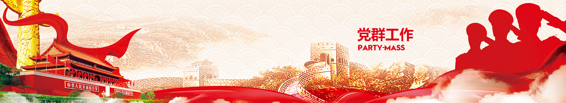 立博 - Ladbrokes(中国区)官方网站