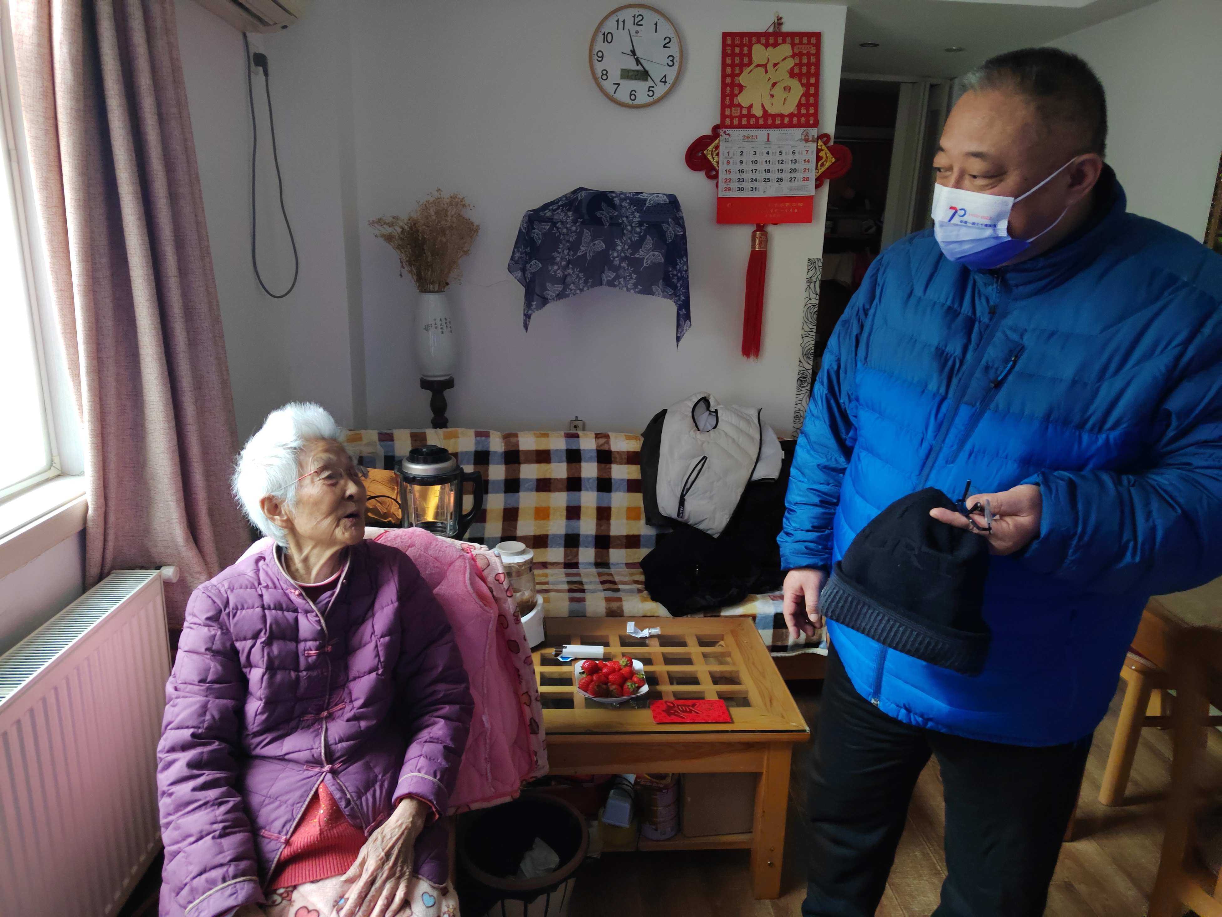 立博 - Ladbrokes(中国区)官方网站