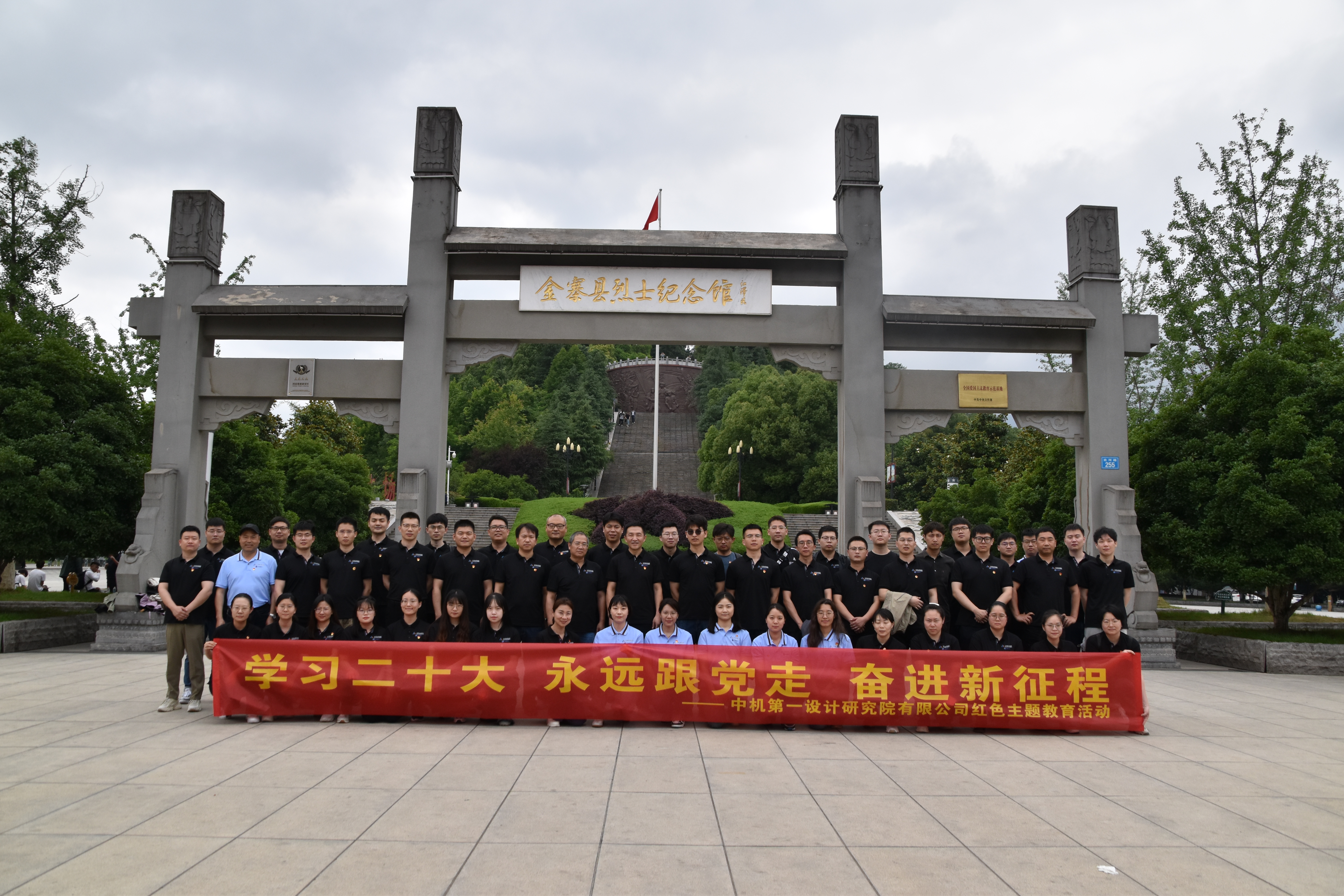 立博 - Ladbrokes(中国区)官方网站