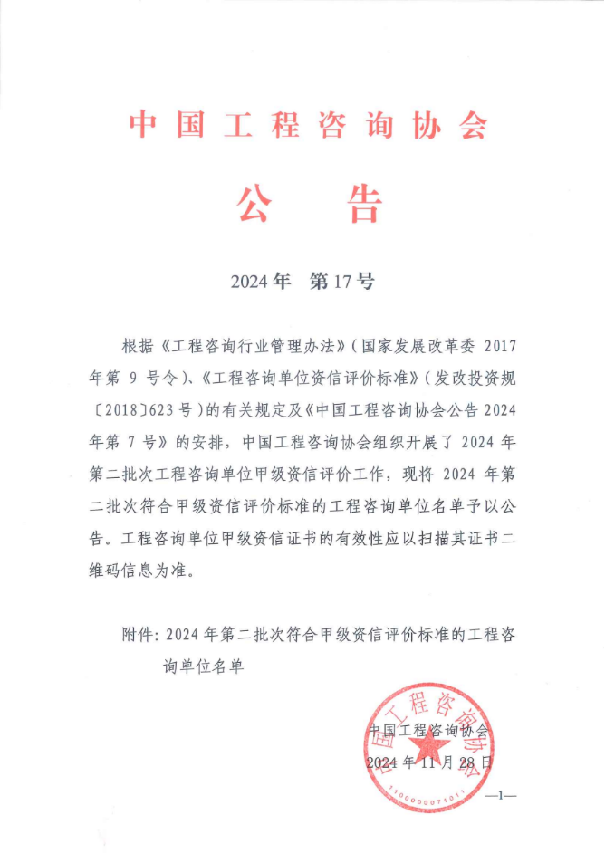 立博 - Ladbrokes(中国区)官方网站