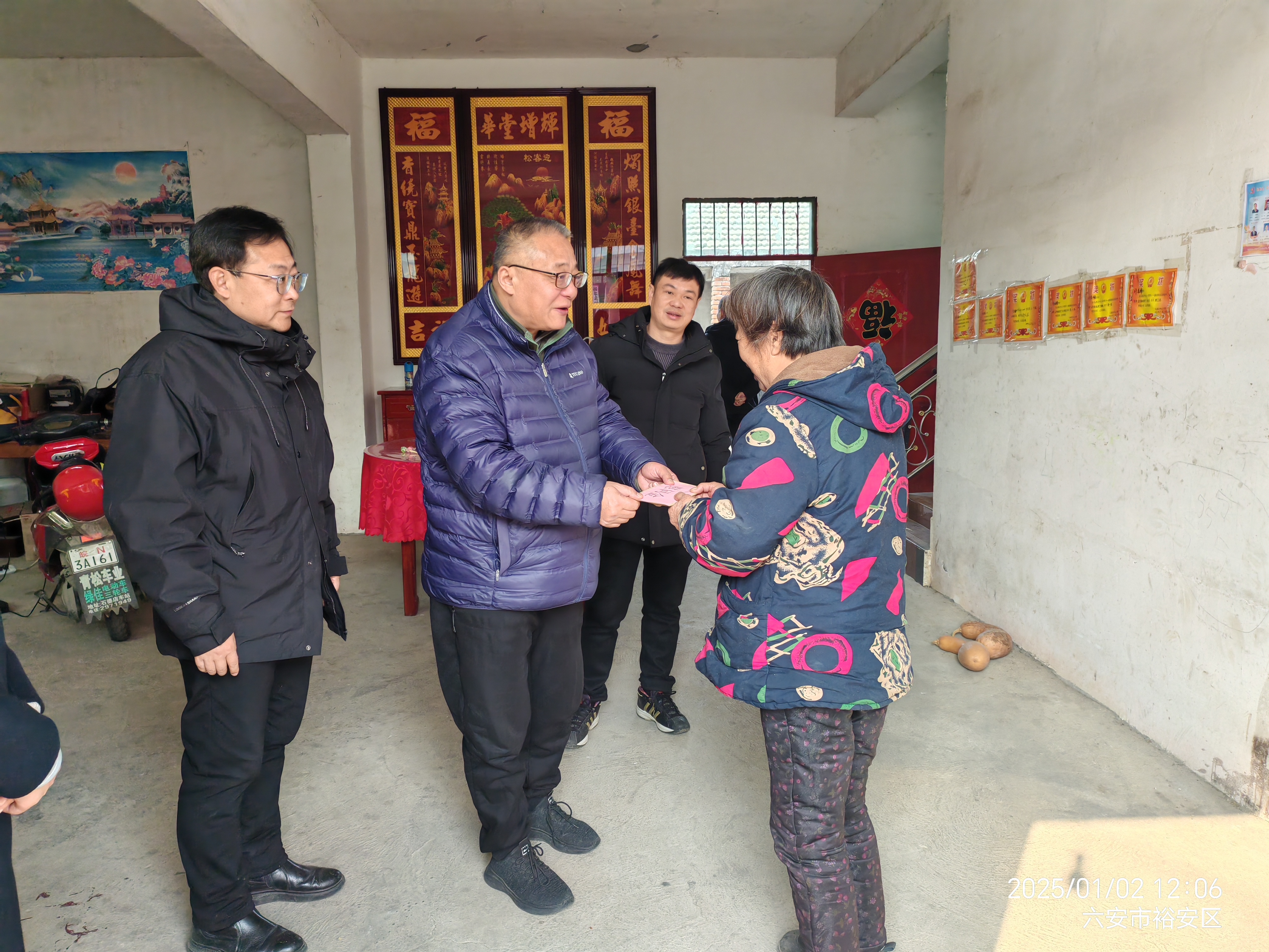 立博 - Ladbrokes(中国区)官方网站