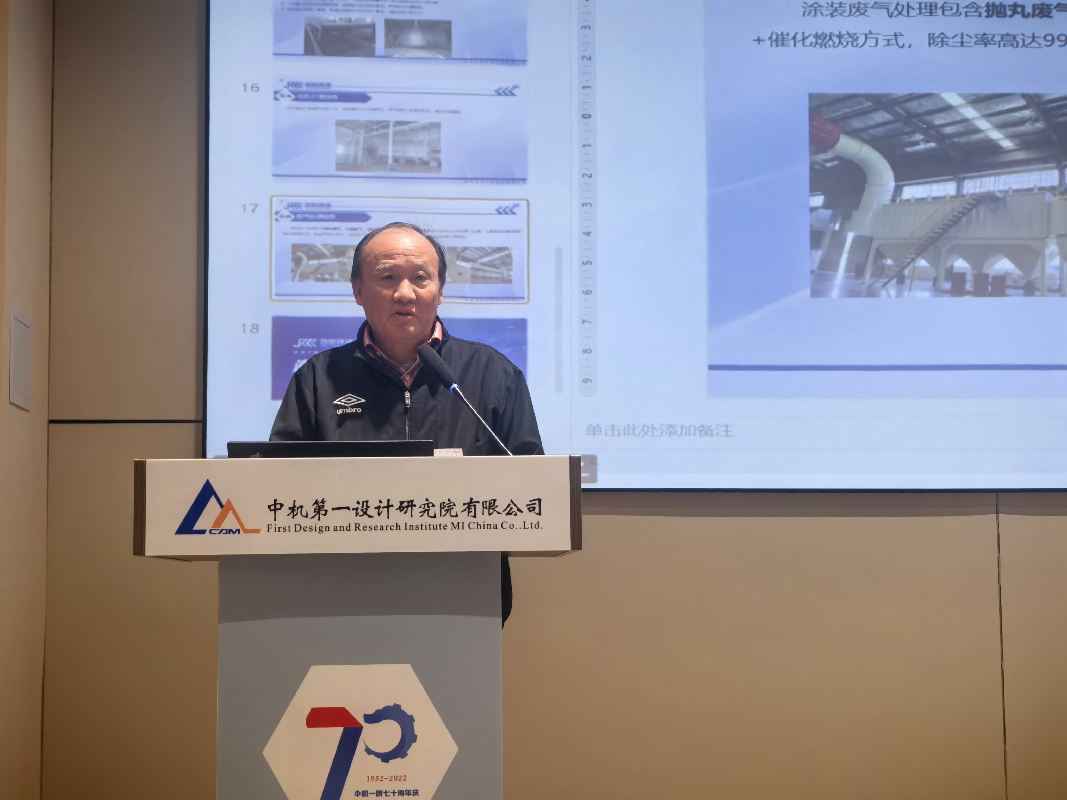 立博 - Ladbrokes(中国区)官方网站