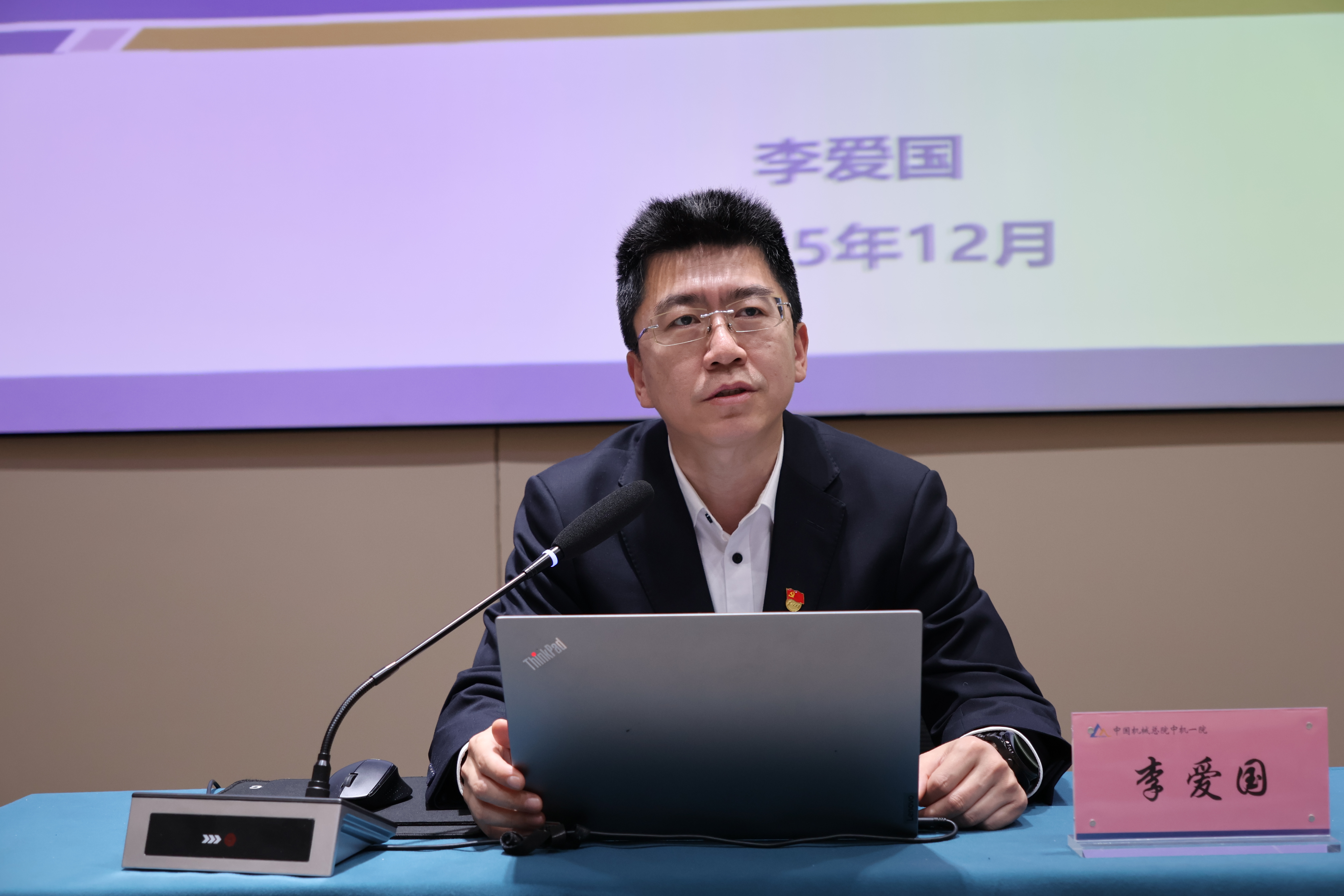 立博 - Ladbrokes(中国区)官方网站