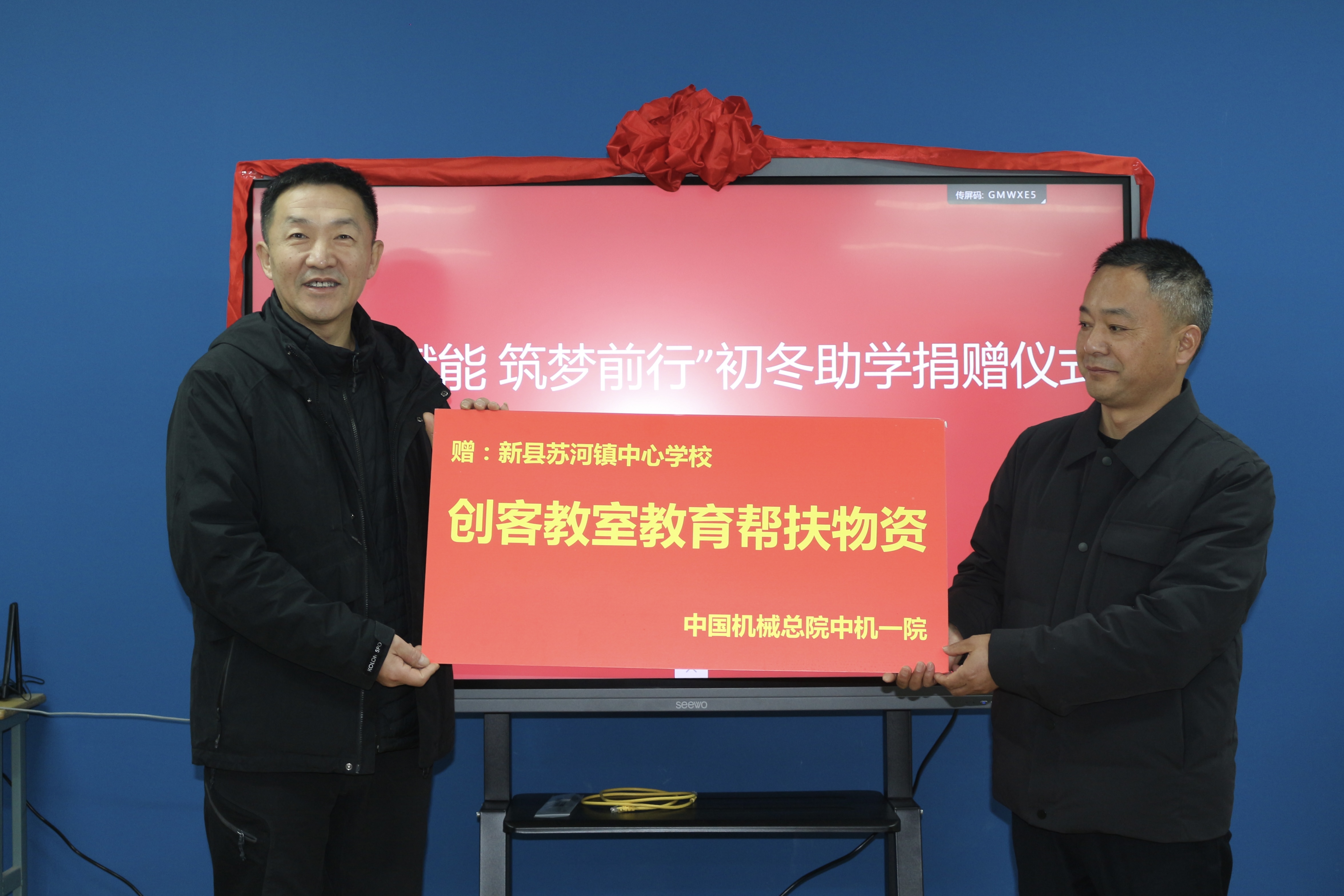 立博 - Ladbrokes(中国区)官方网站