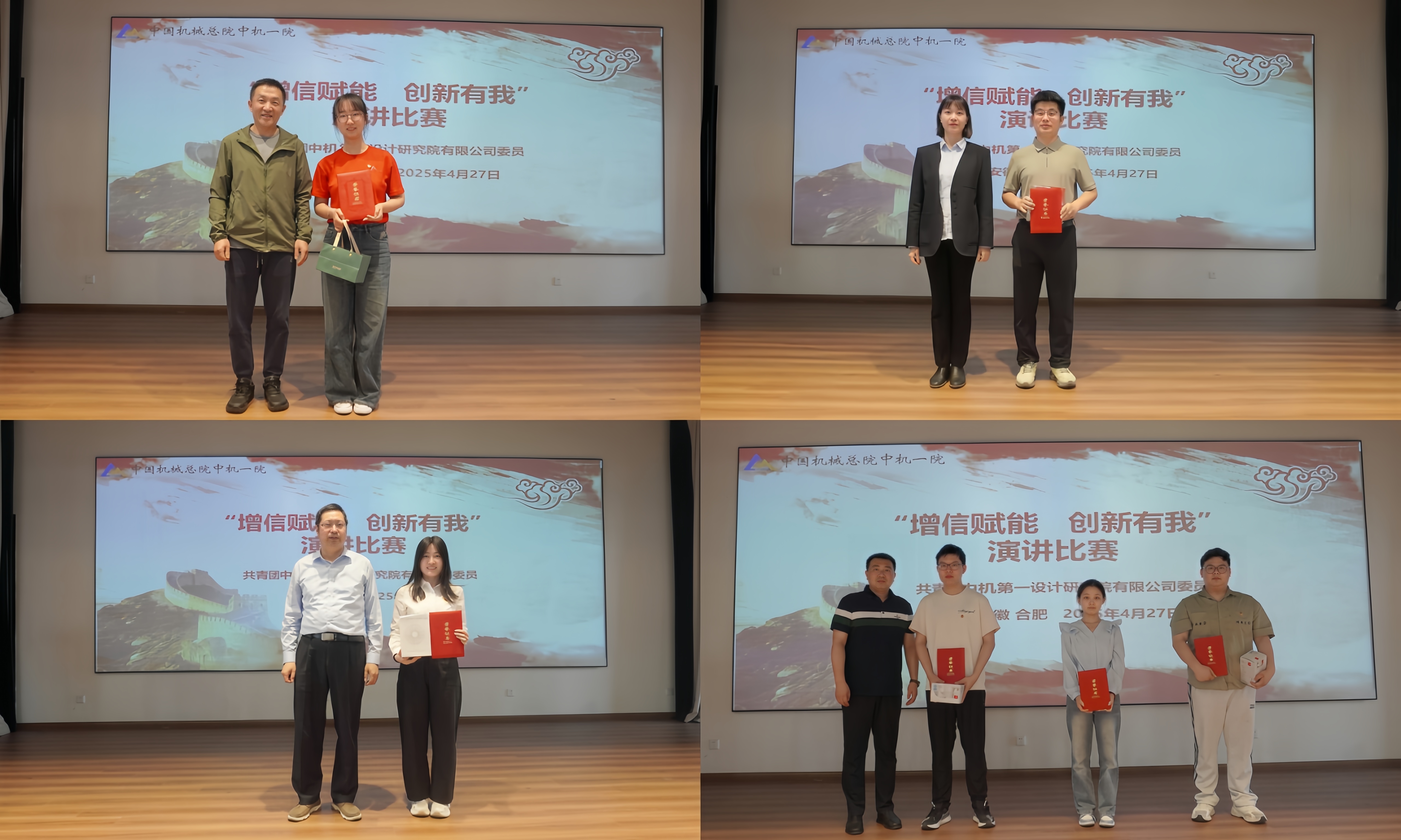 立博 - Ladbrokes(中国区)官方网站