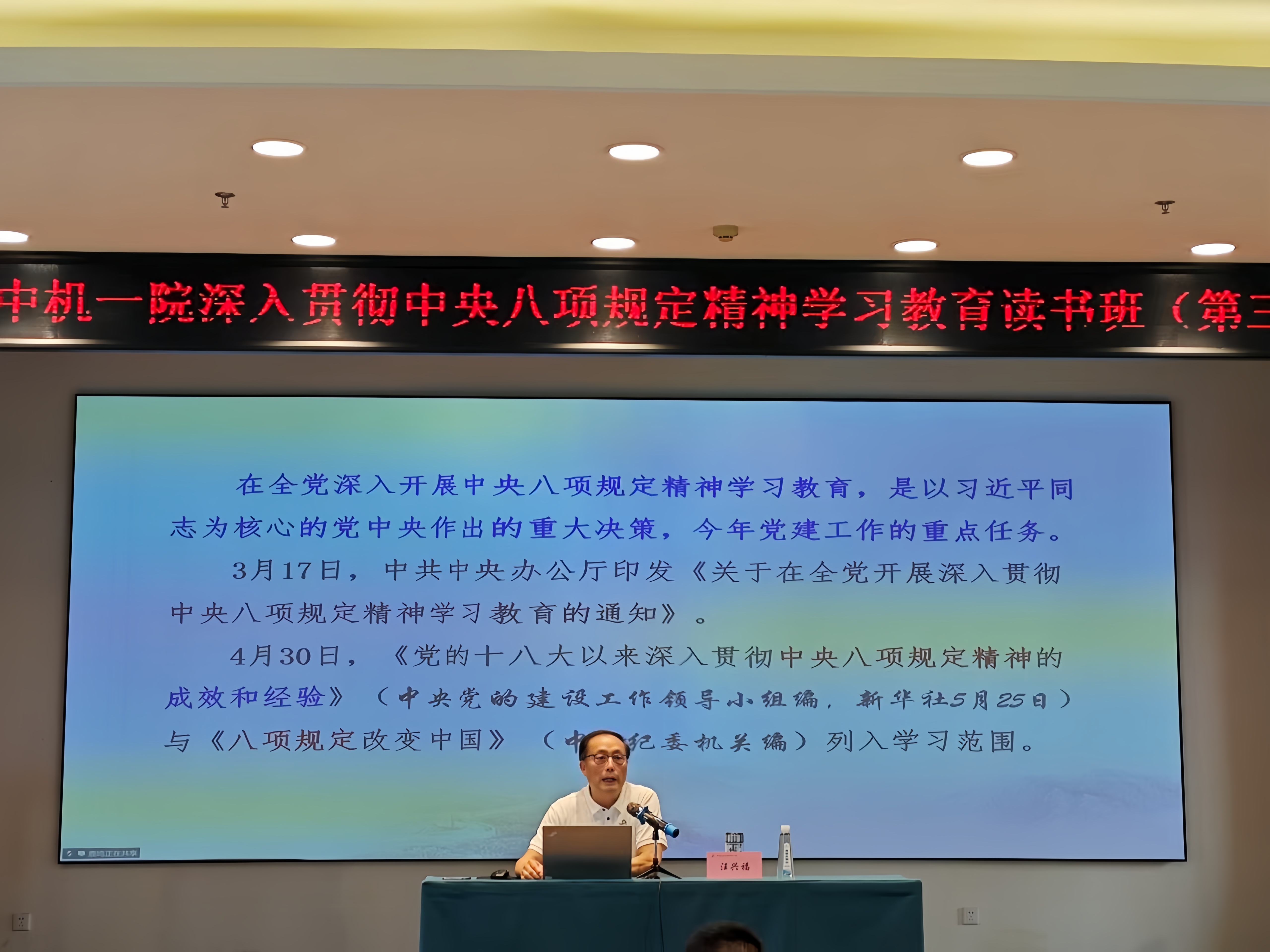 立博 - Ladbrokes(中国区)官方网站