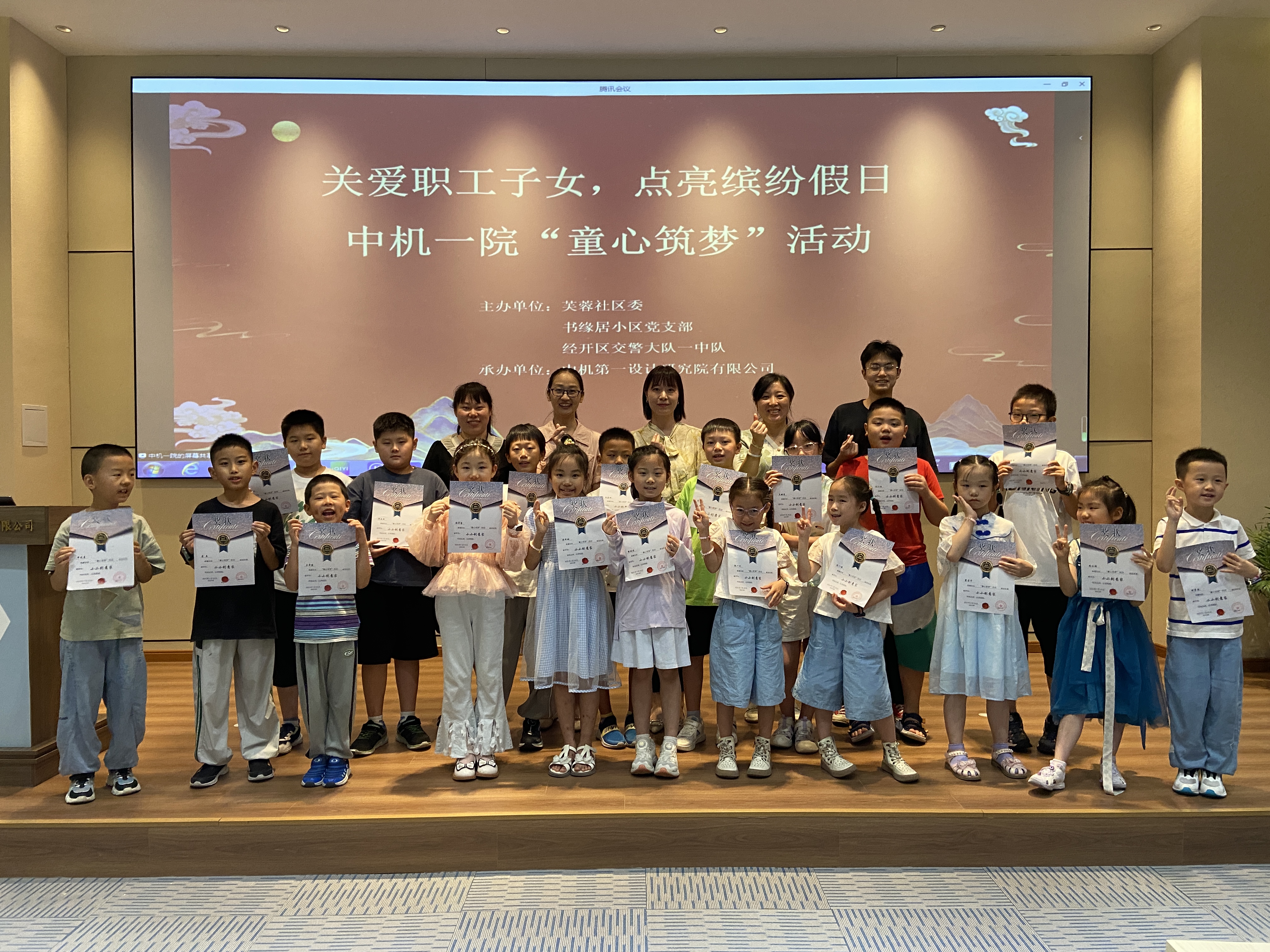 立博 - Ladbrokes(中国区)官方网站