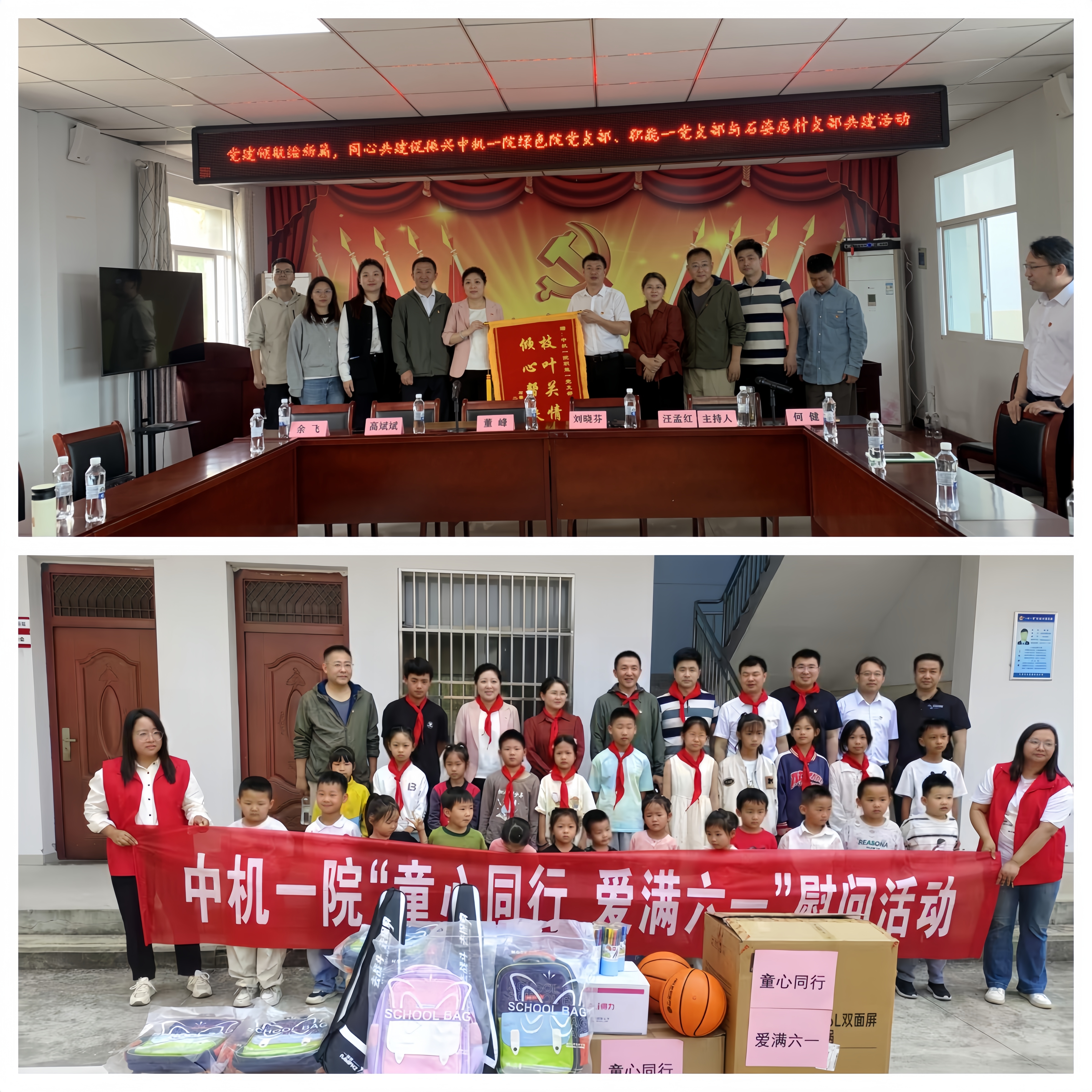 立博 - Ladbrokes(中国区)官方网站