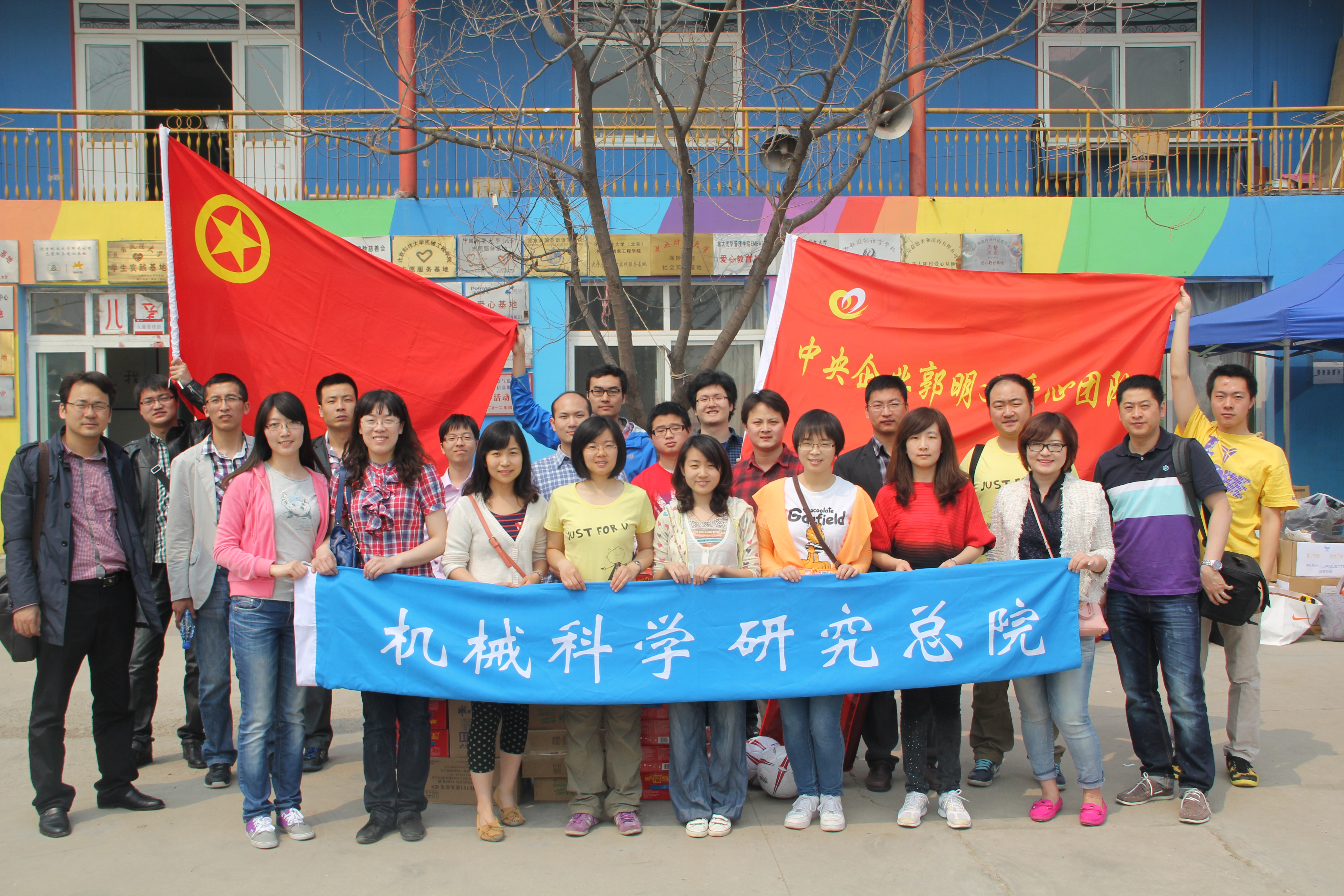 立博 - Ladbrokes(中国区)官方网站