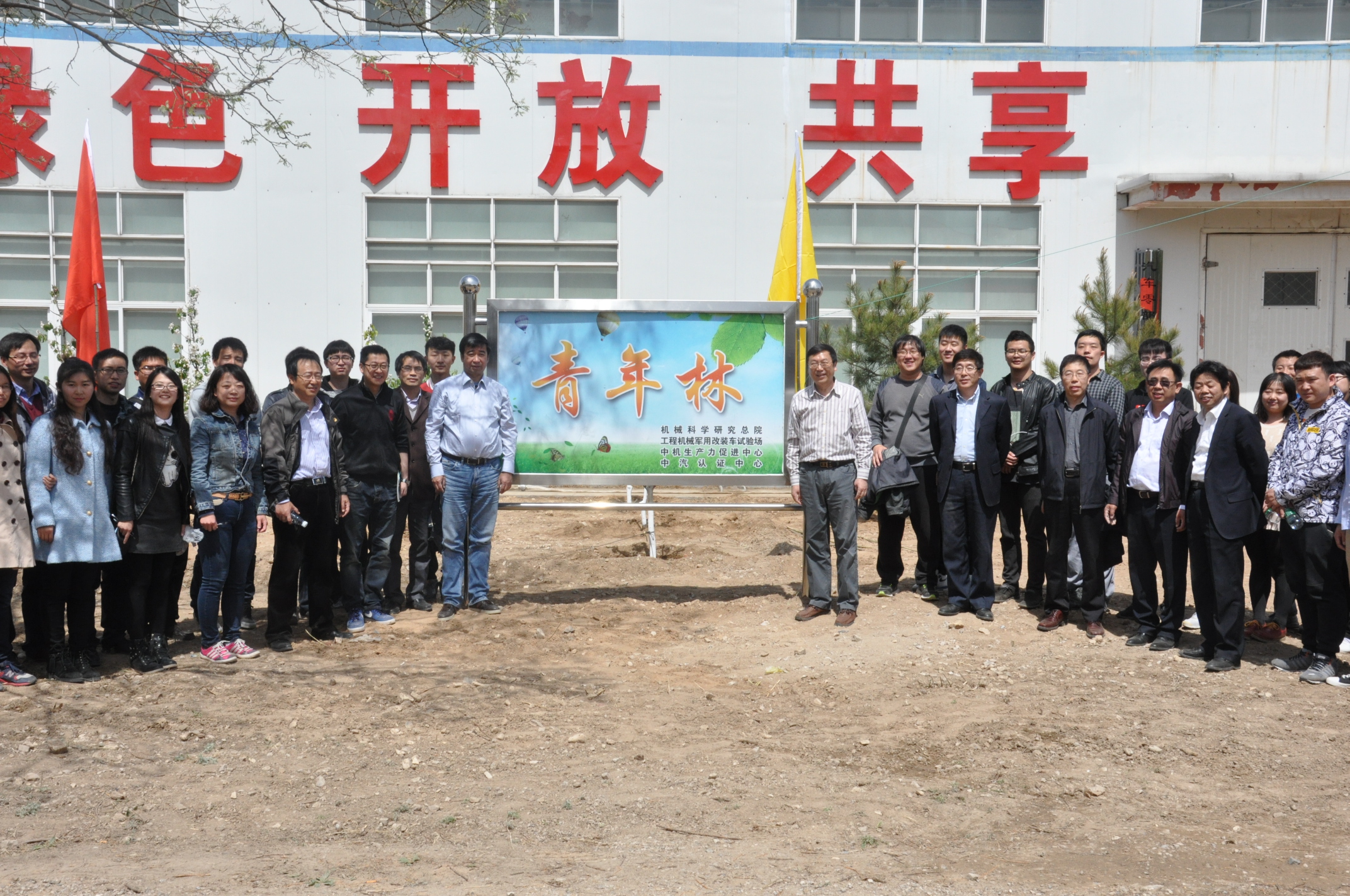 立博 - Ladbrokes(中国区)官方网站