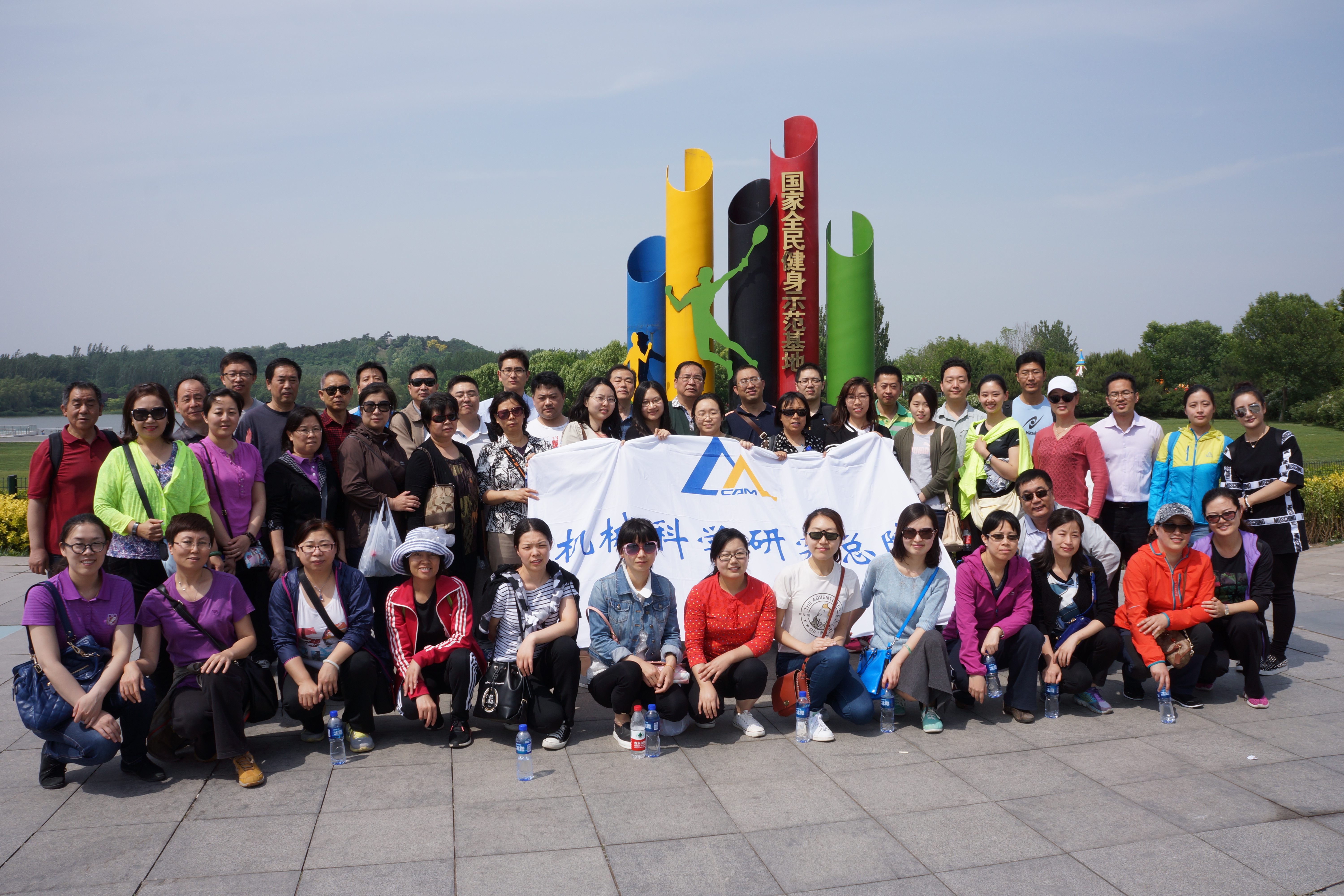 立博 - Ladbrokes(中国区)官方网站