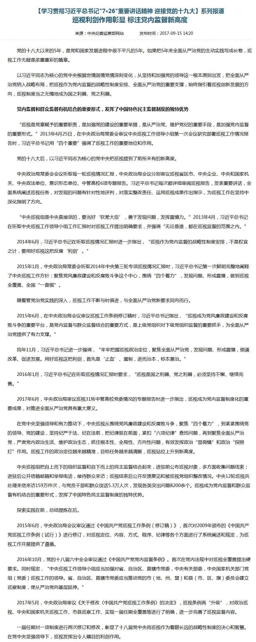 立博 - Ladbrokes(中国区)官方网站