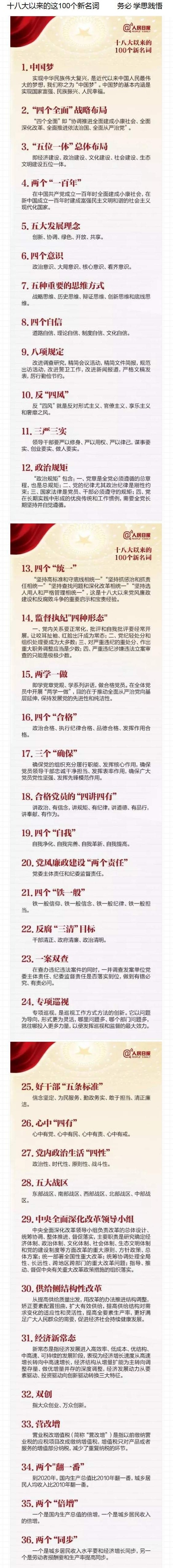 立博 - Ladbrokes(中国区)官方网站