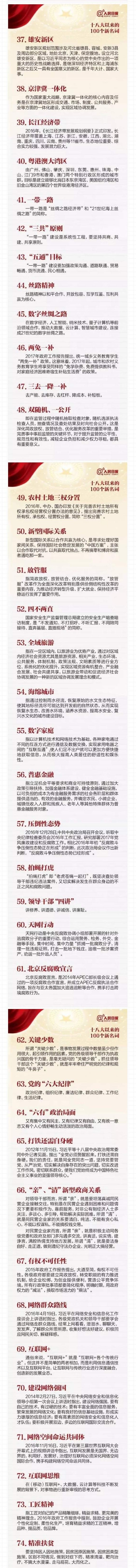 立博 - Ladbrokes(中国区)官方网站