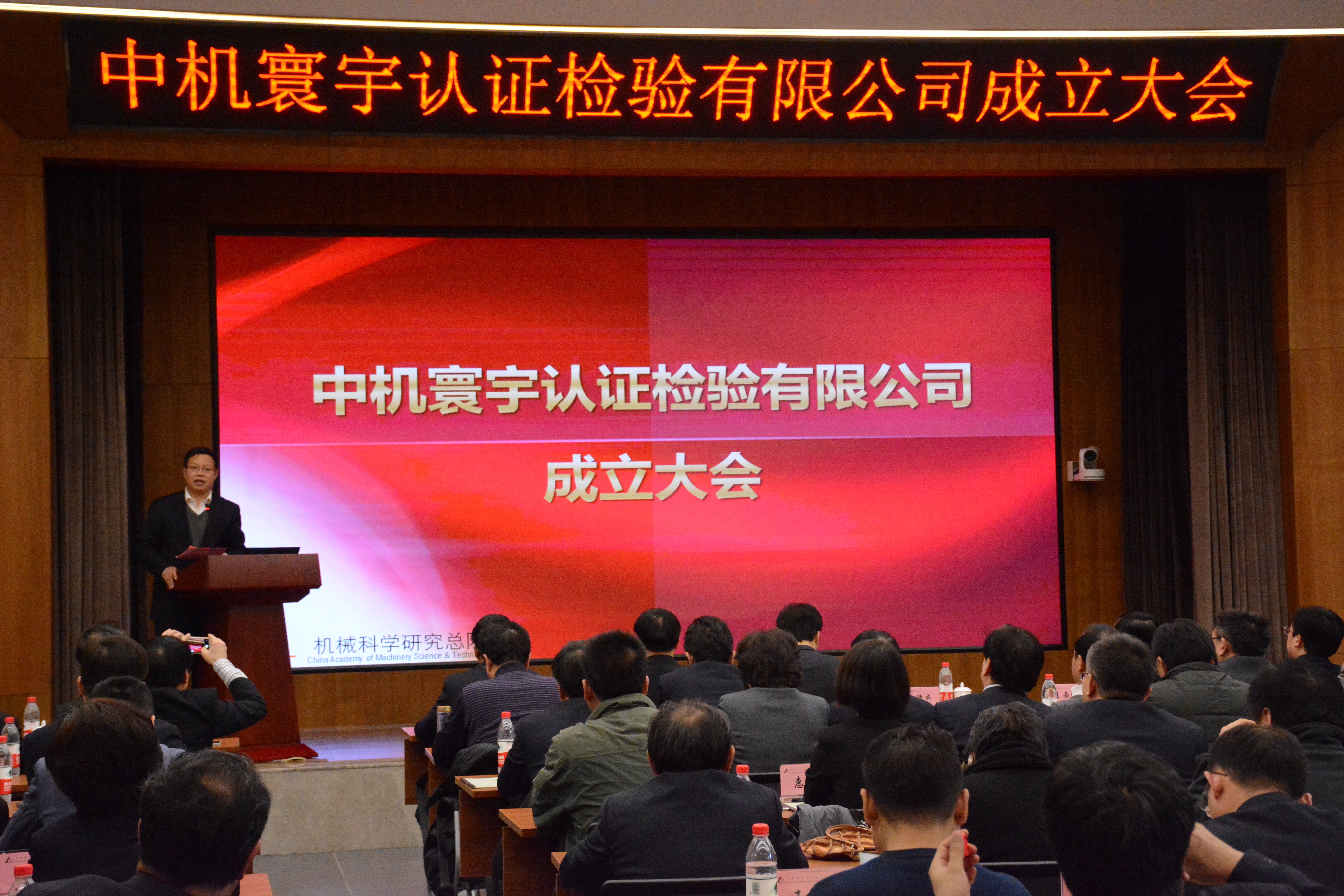 立博 - Ladbrokes(中国区)官方网站