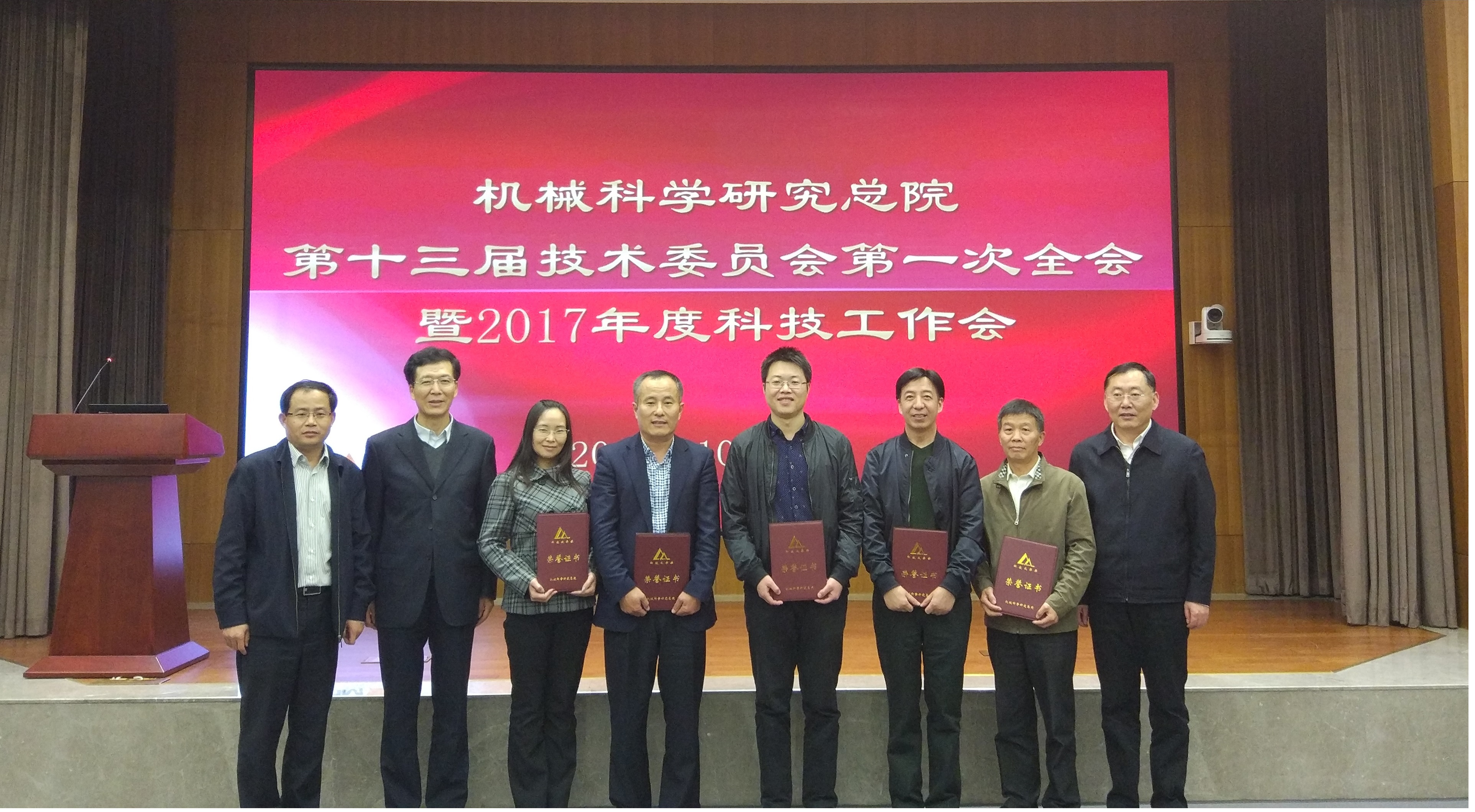 立博 - Ladbrokes(中国区)官方网站