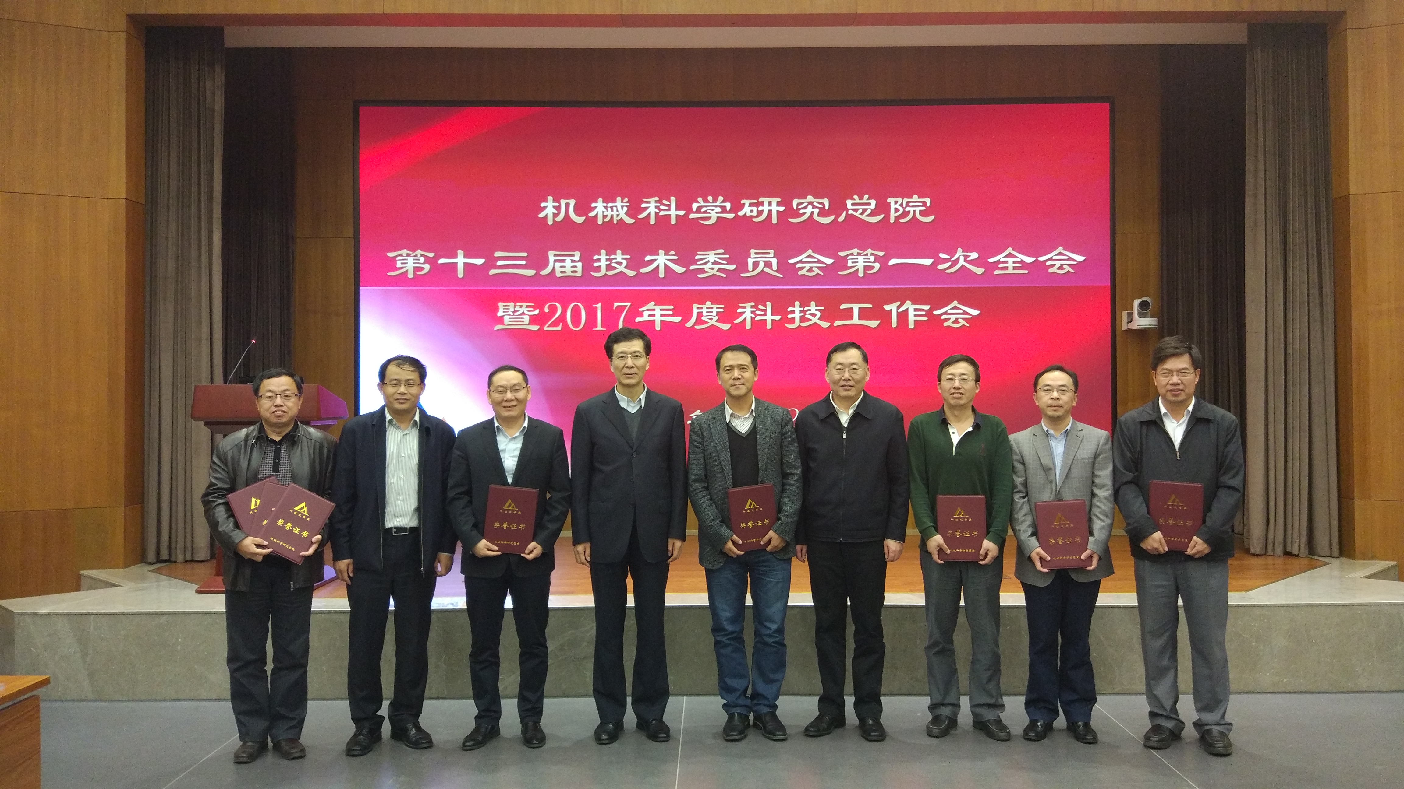 立博 - Ladbrokes(中国区)官方网站