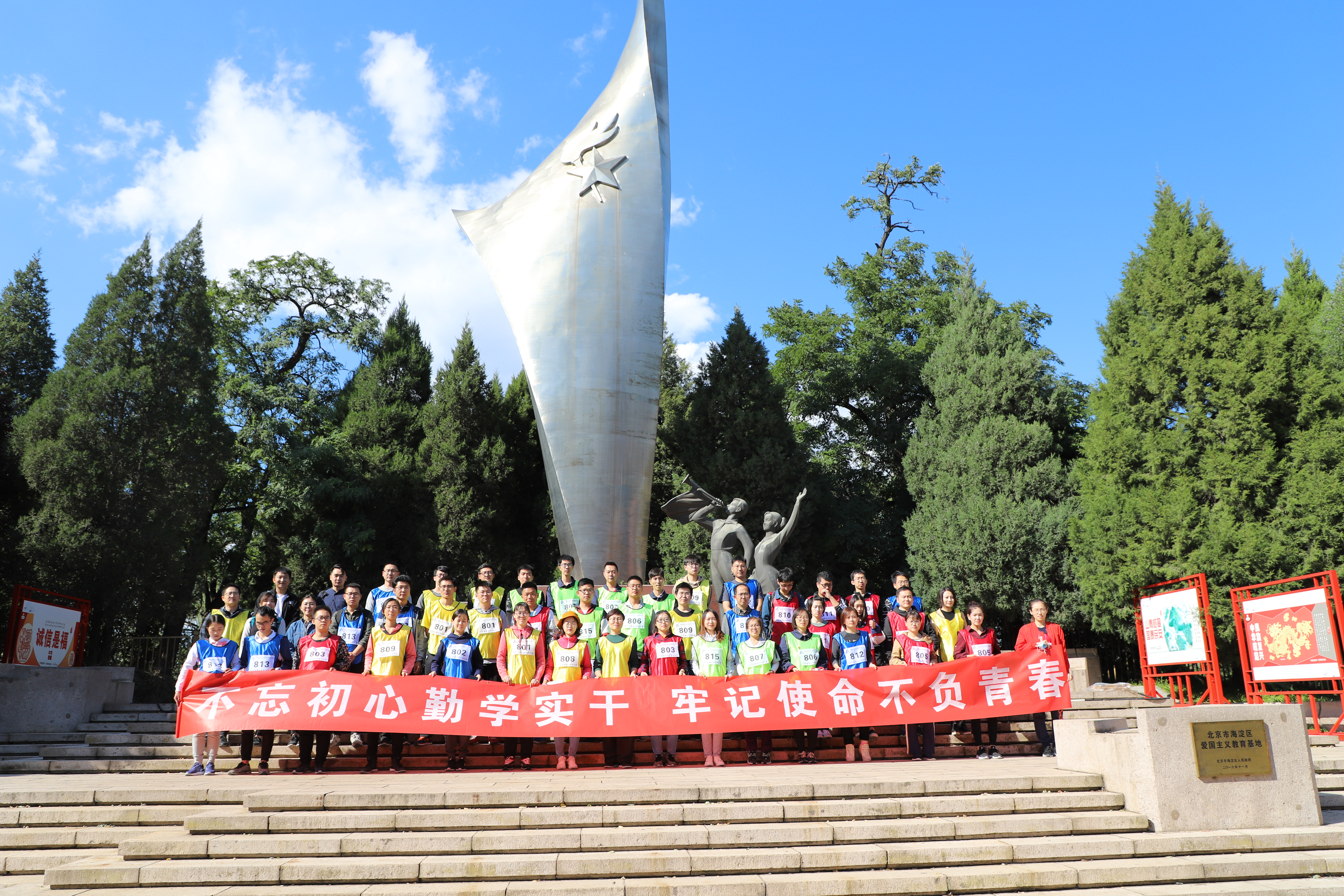 立博 - Ladbrokes(中国区)官方网站