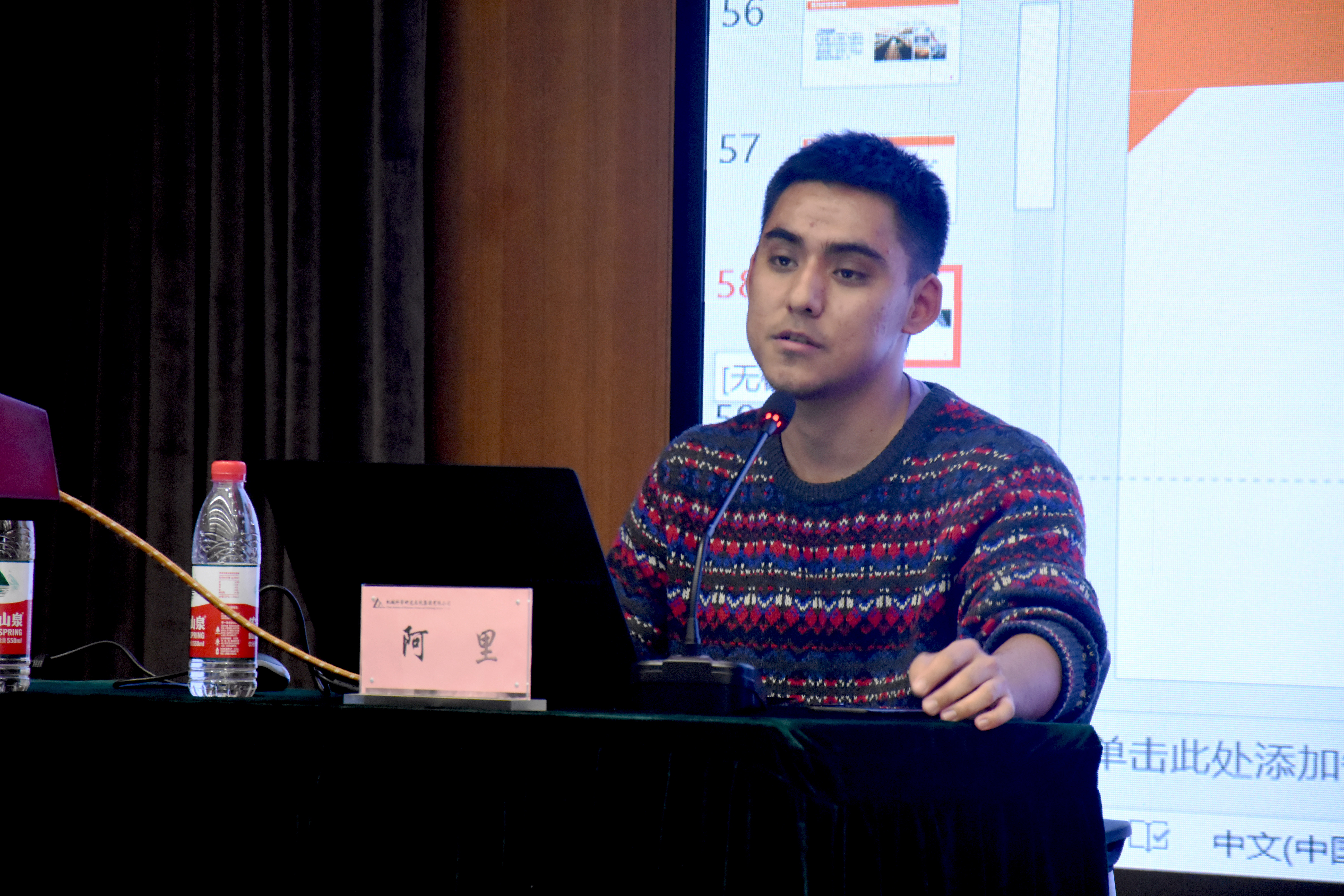 立博 - Ladbrokes(中国区)官方网站