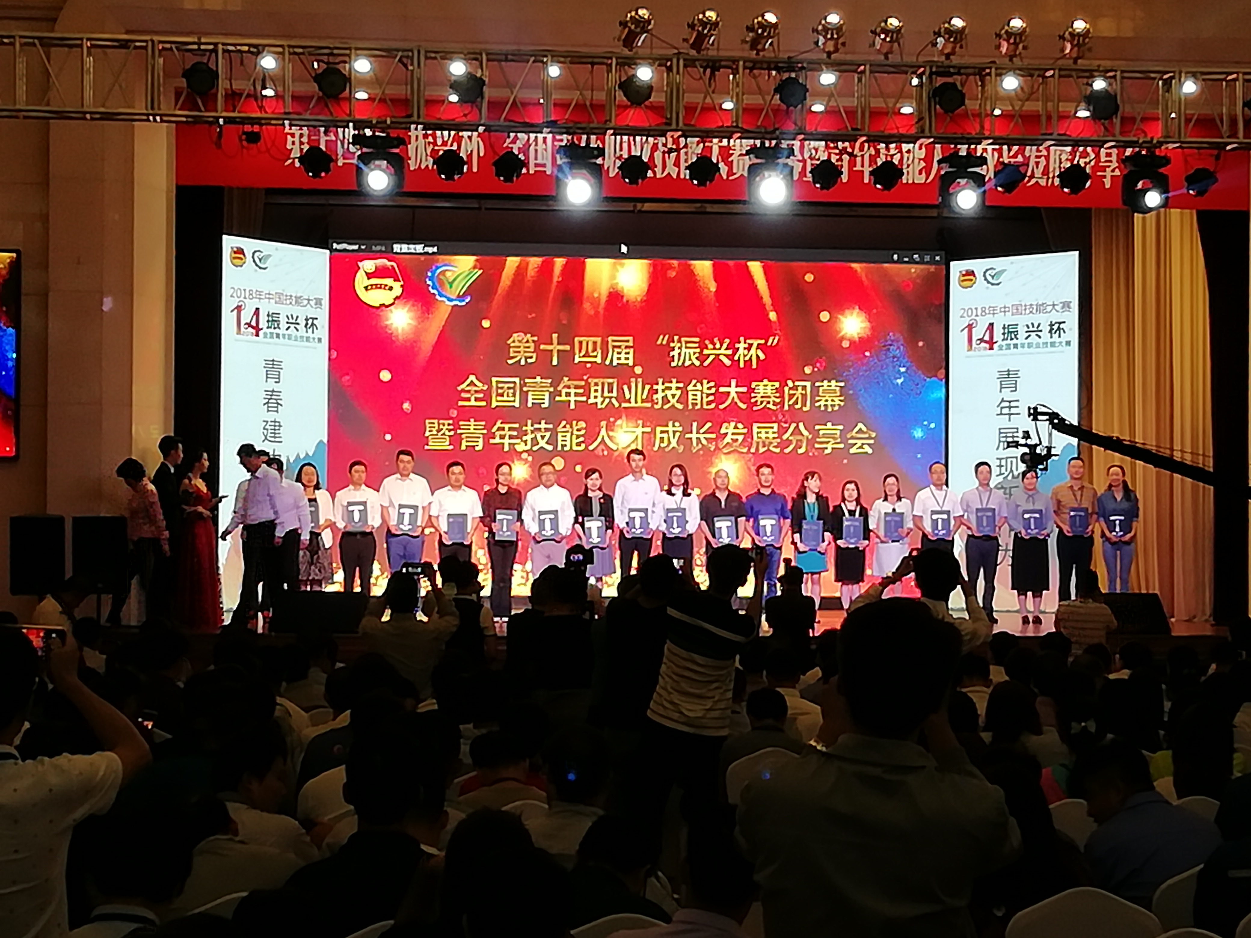 立博 - Ladbrokes(中国区)官方网站