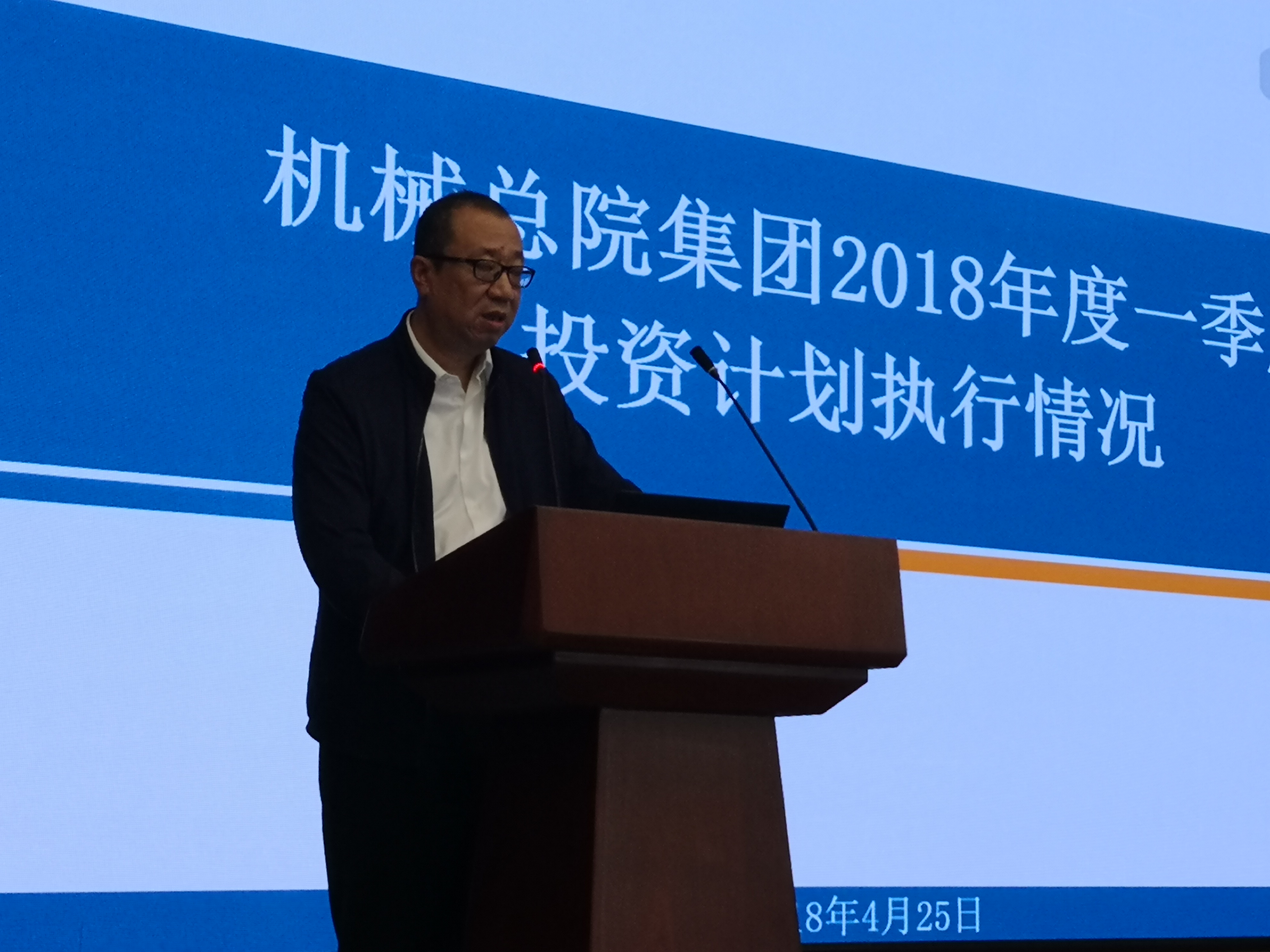 20180328090359 立博 - Ladbrokes(中国区)官方网站