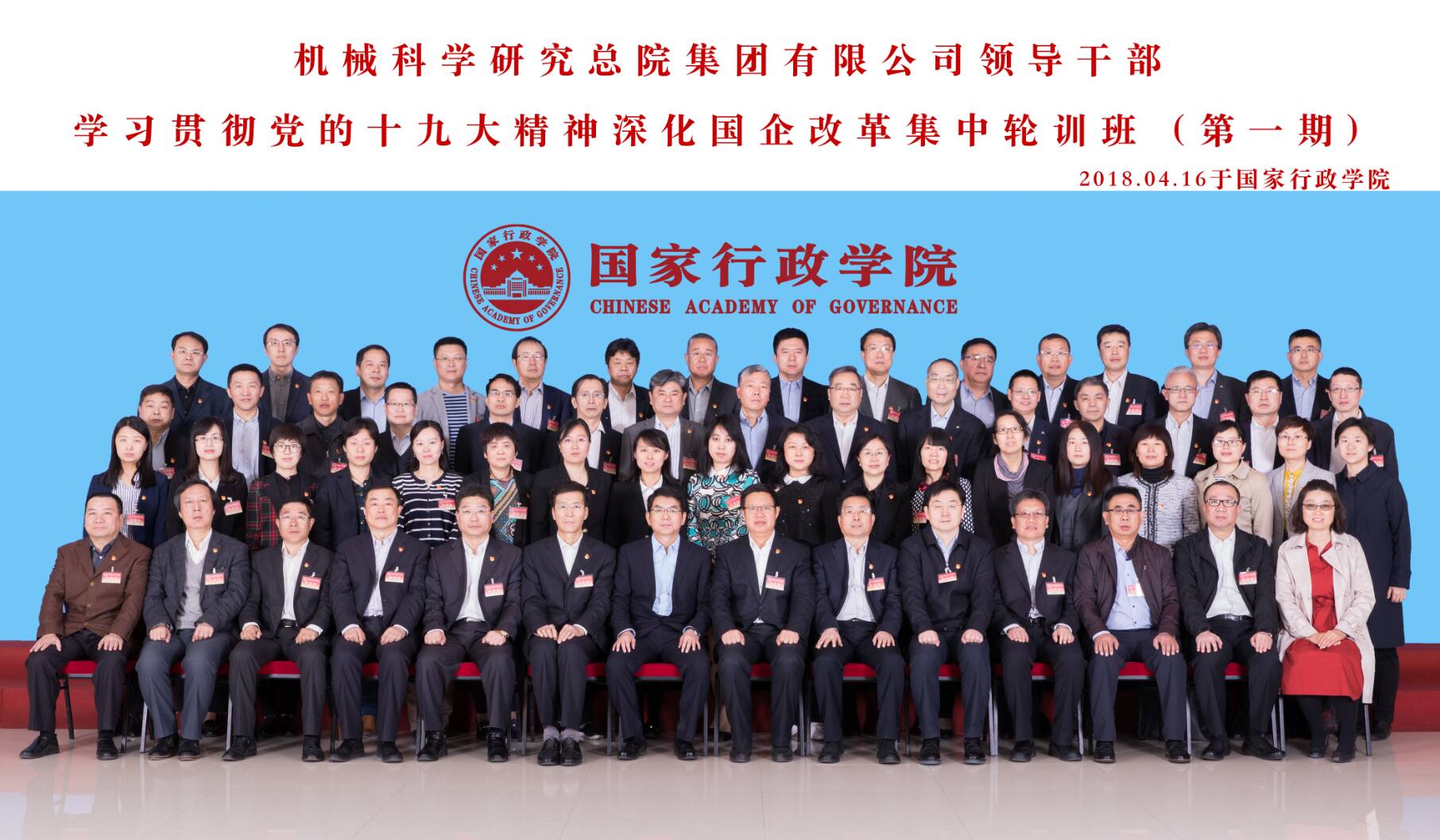 立博 - Ladbrokes(中国区)官方网站