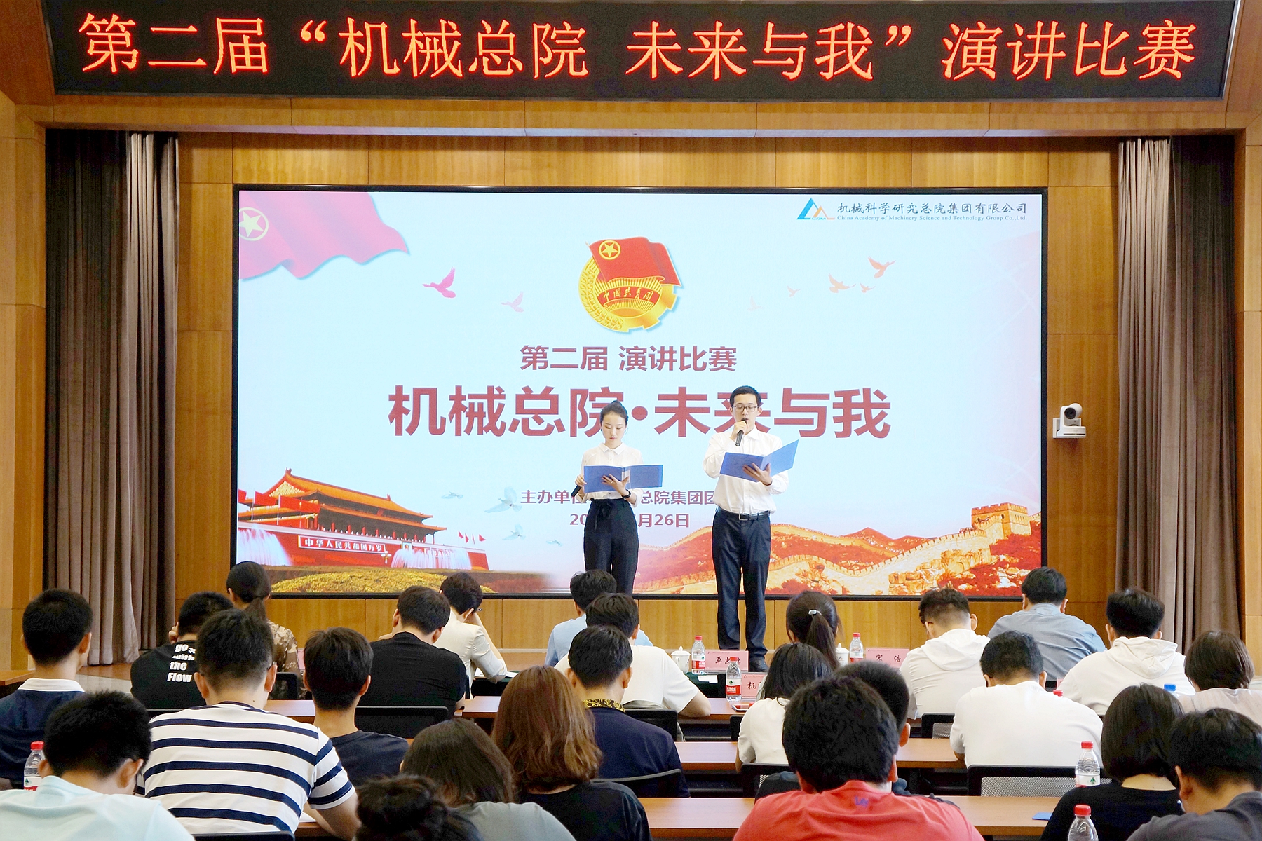 20180603030655 立博 - Ladbrokes(中国区)官方网站