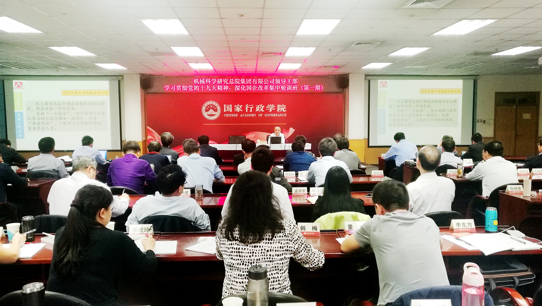 立博 - Ladbrokes(中国区)官方网站