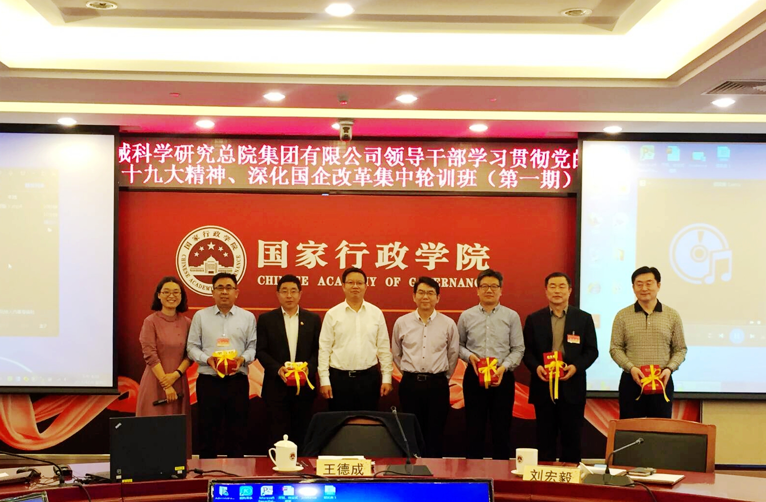立博 - Ladbrokes(中国区)官方网站