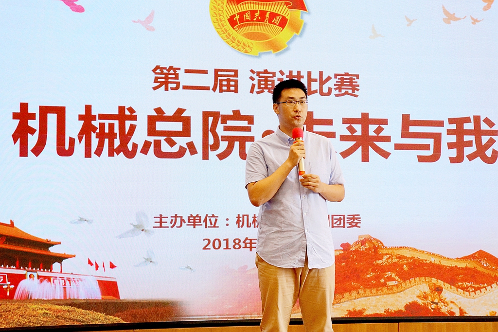 20180803030828 立博 - Ladbrokes(中国区)官方网站