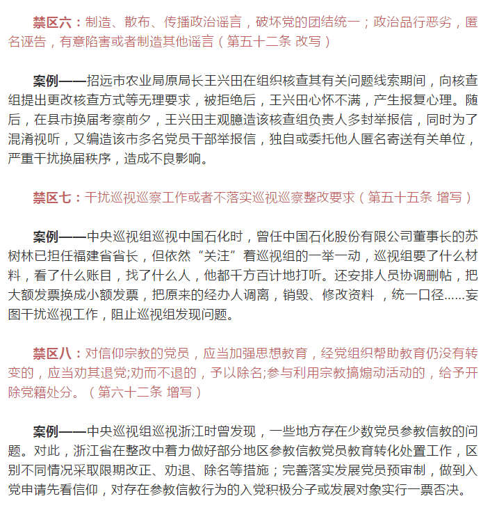 立博 - Ladbrokes(中国区)官方网站