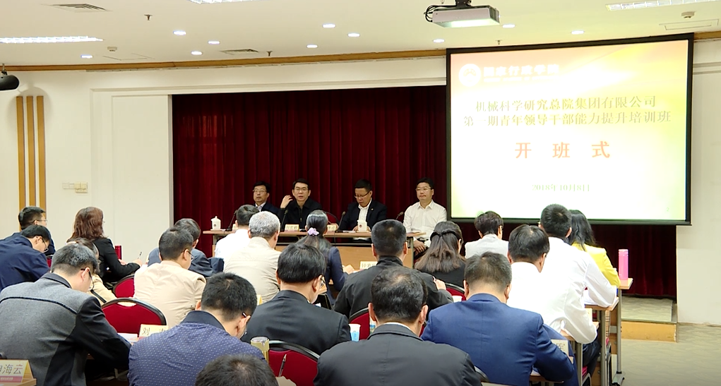 20180822060800 立博 - Ladbrokes(中国区)官方网站