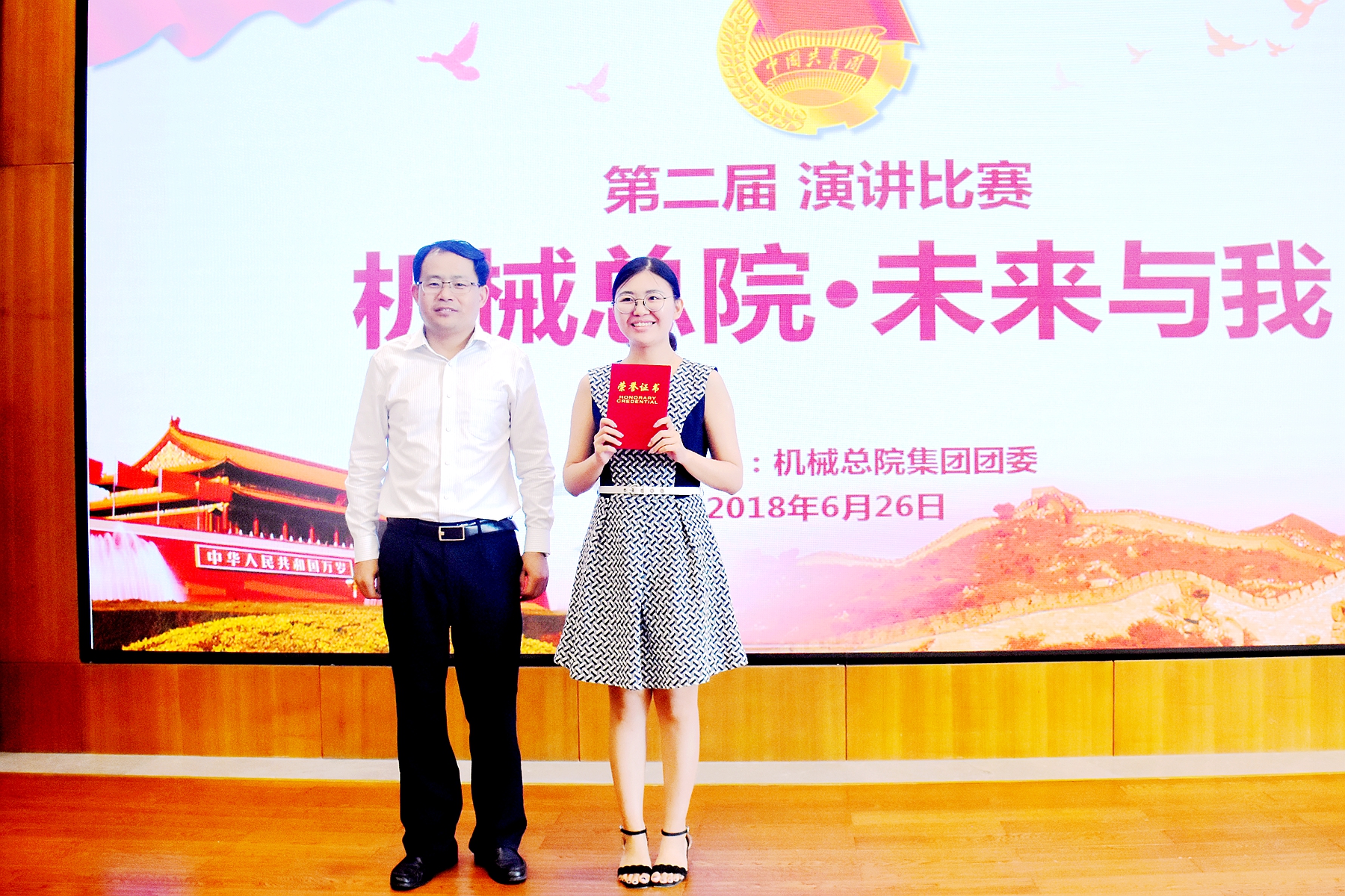 20180903030945 立博 - Ladbrokes(中国区)官方网站