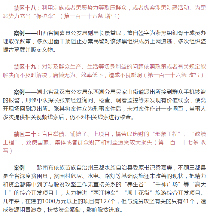 立博 - Ladbrokes(中国区)官方网站