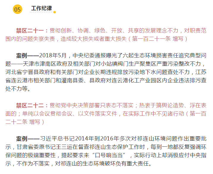 立博 - Ladbrokes(中国区)官方网站