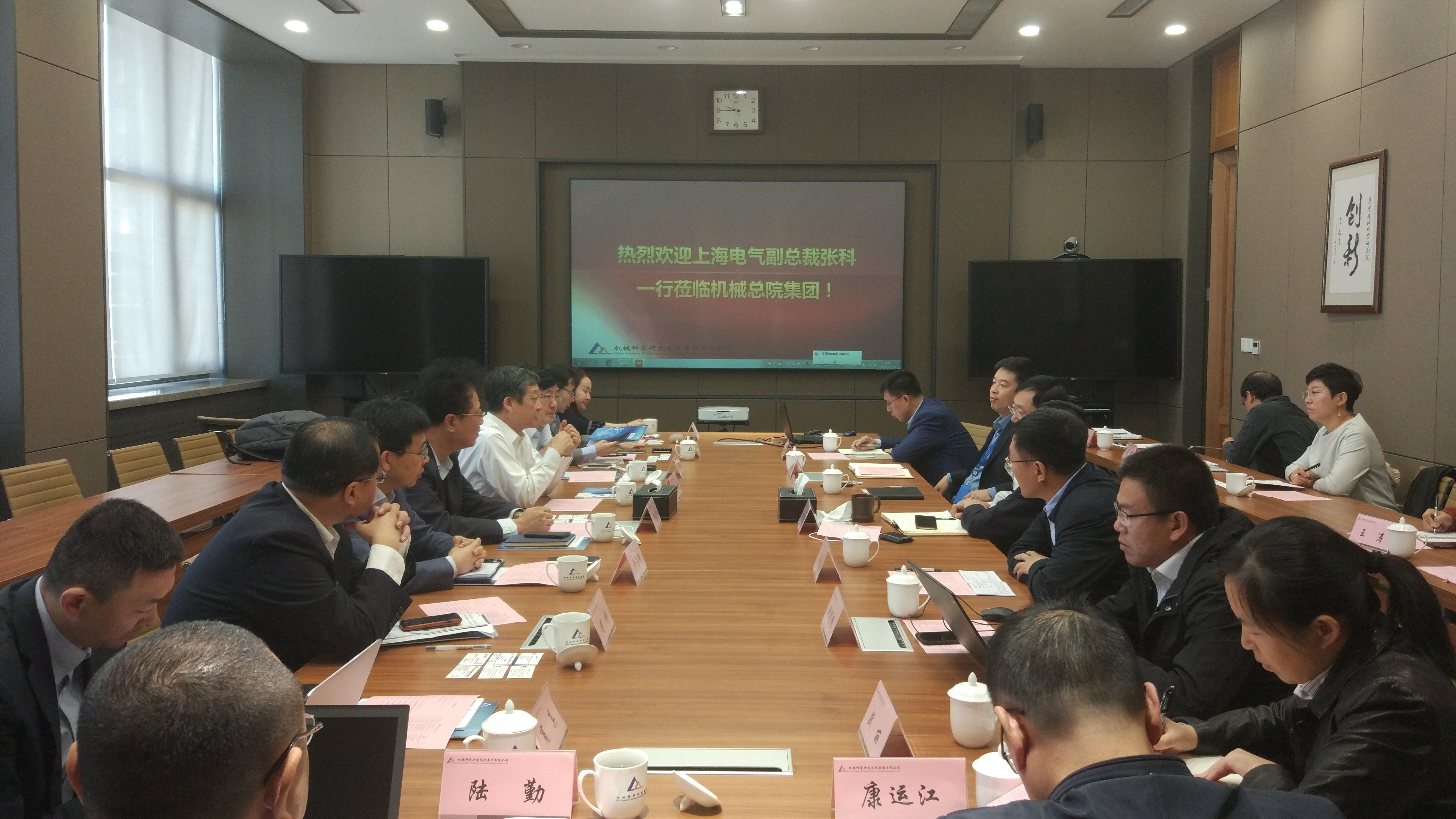 20180919100916 立博 - Ladbrokes(中国区)官方网站