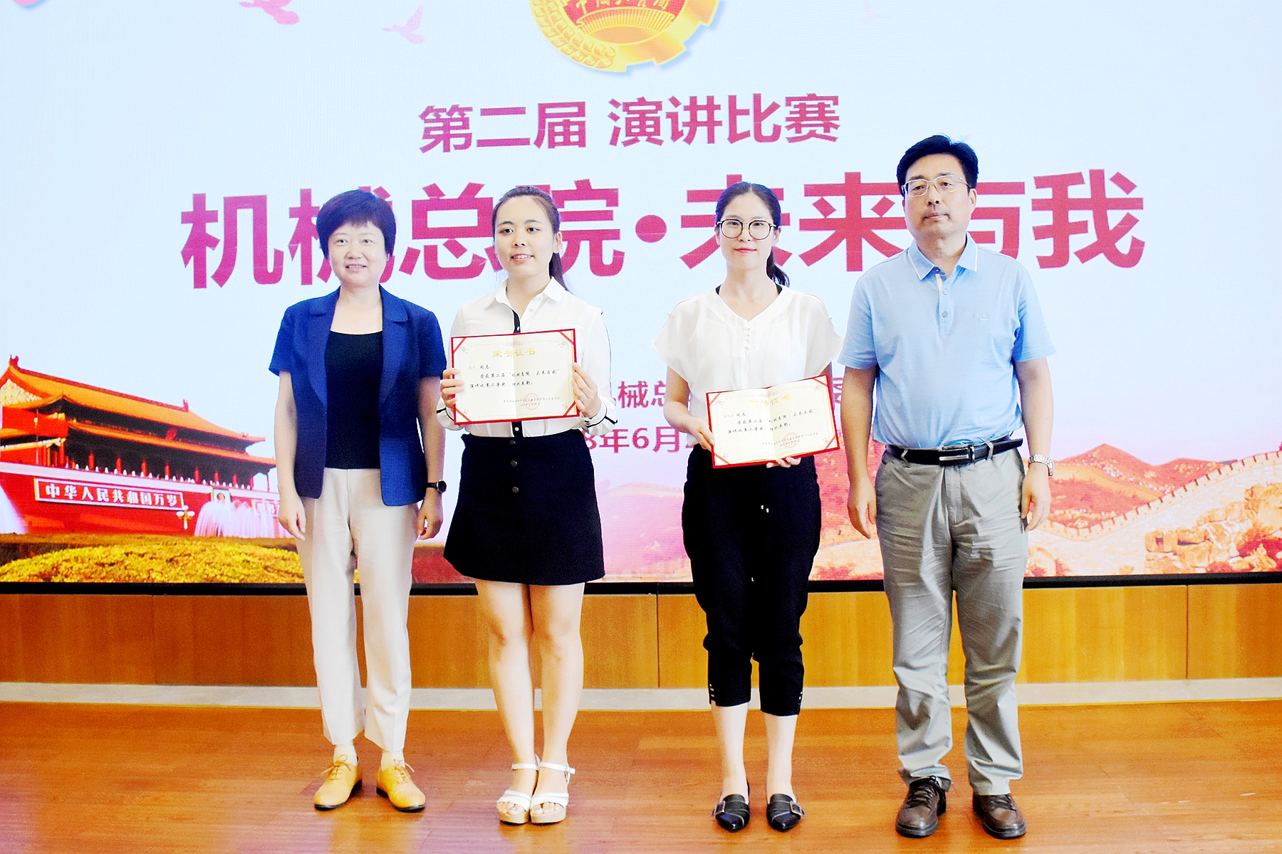 20181003031017 立博 - Ladbrokes(中国区)官方网站