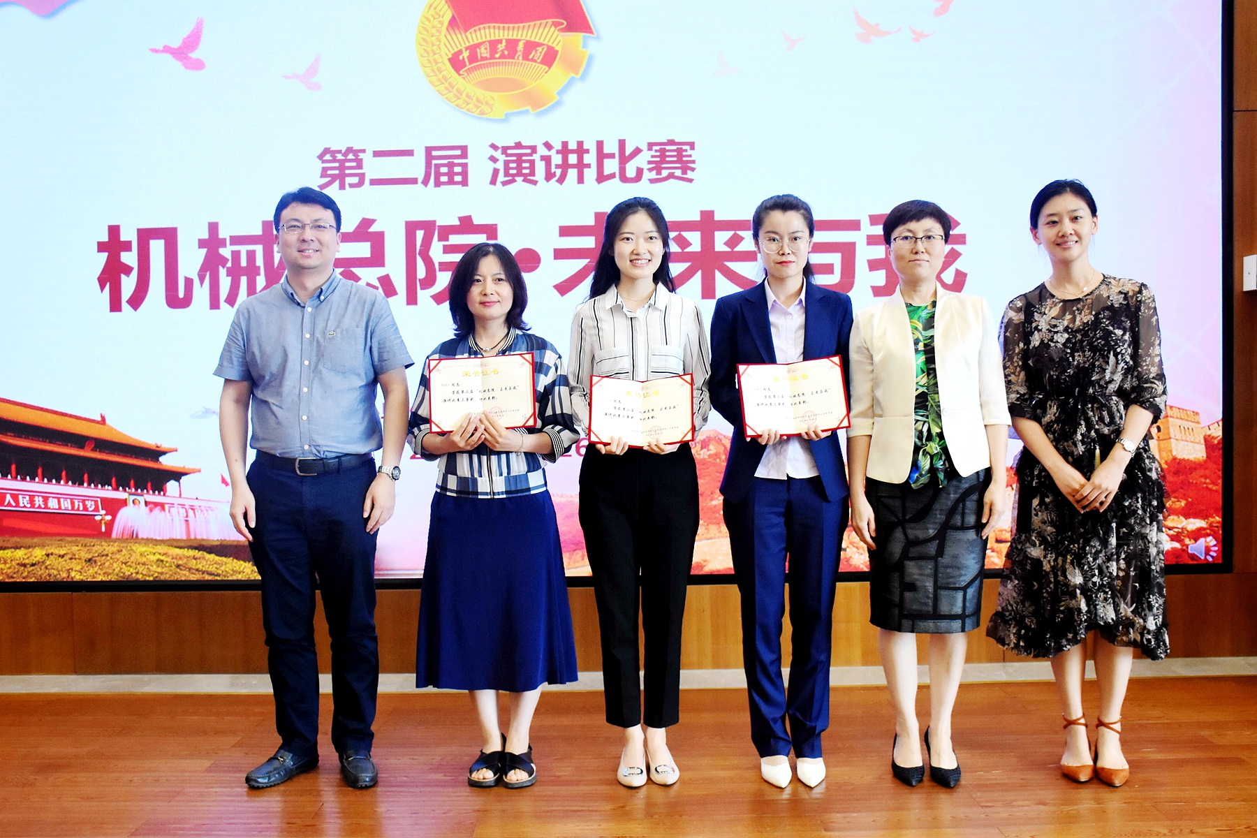 20181003031043 立博 - Ladbrokes(中国区)官方网站