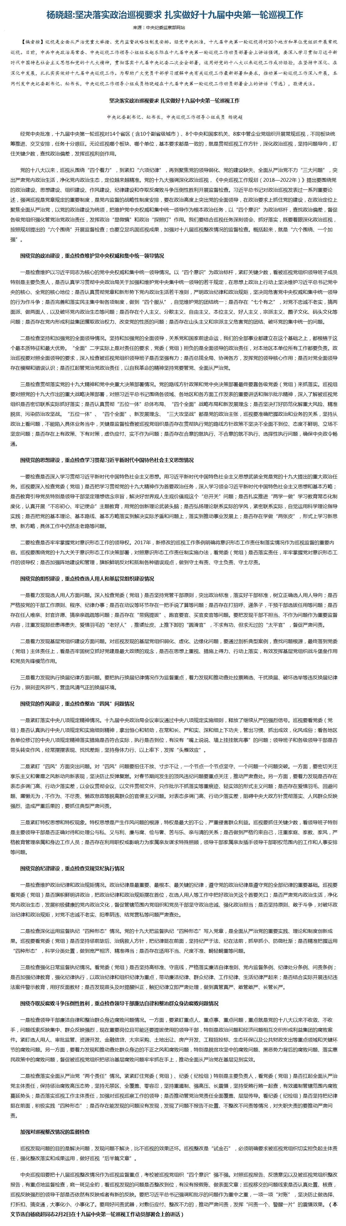 立博 - Ladbrokes(中国区)官方网站