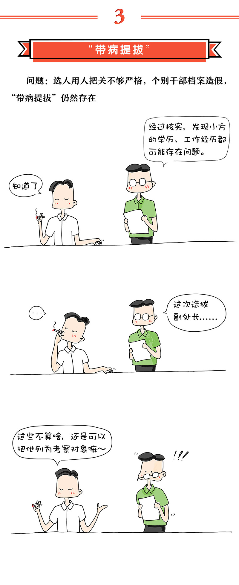 立博 - Ladbrokes(中国区)官方网站