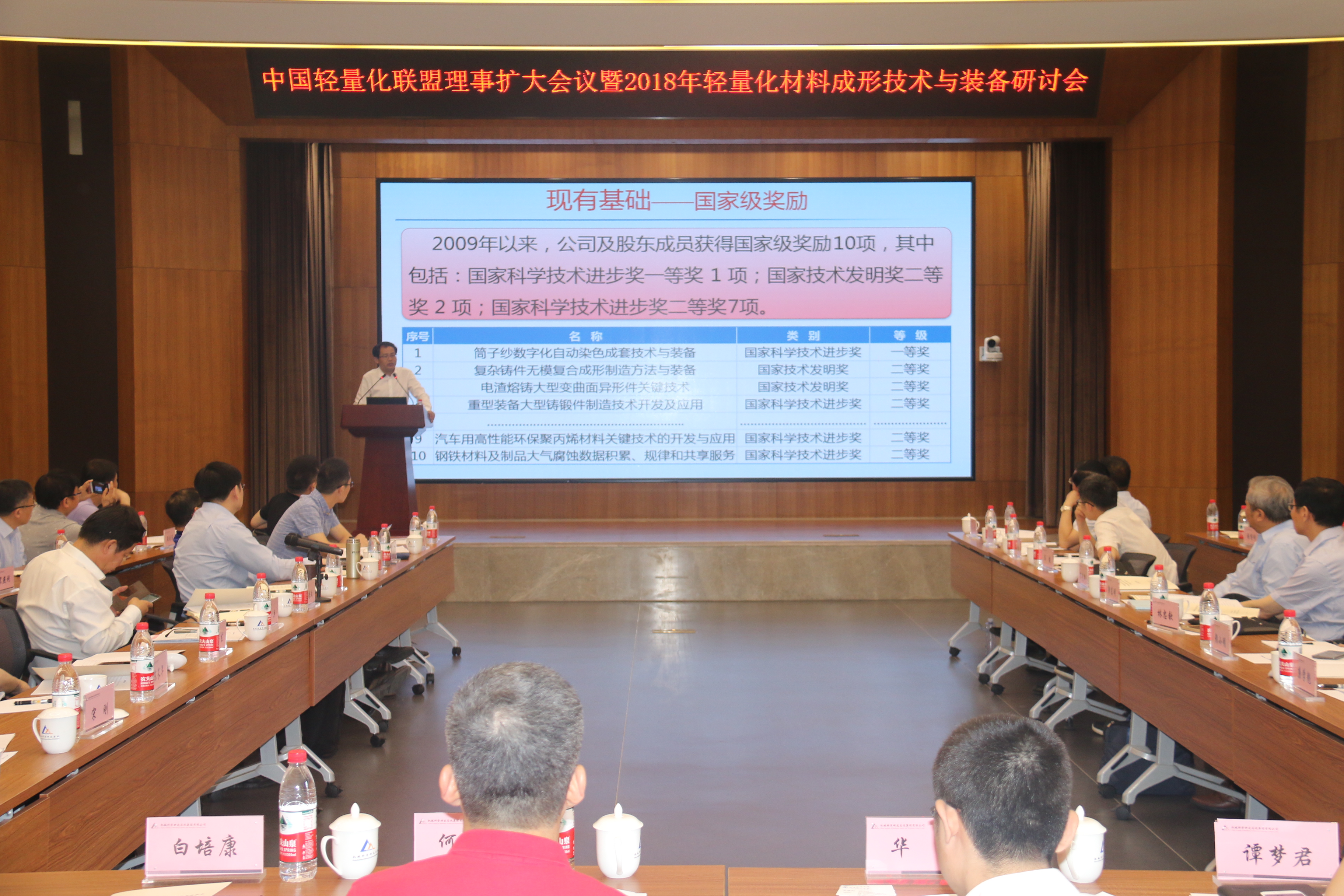20181405021421 立博 - Ladbrokes(中国区)官方网站