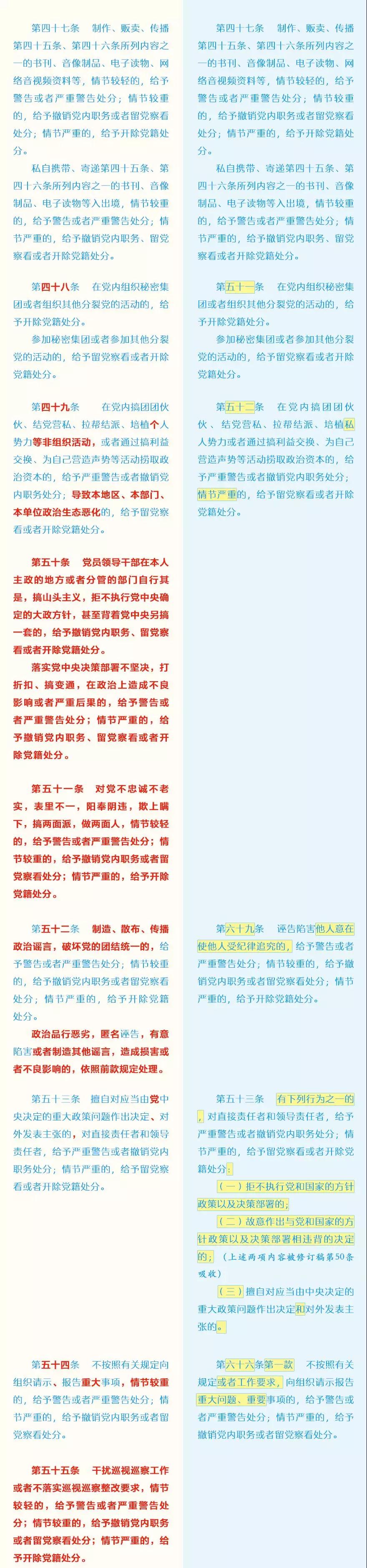 立博 - Ladbrokes(中国区)官方网站