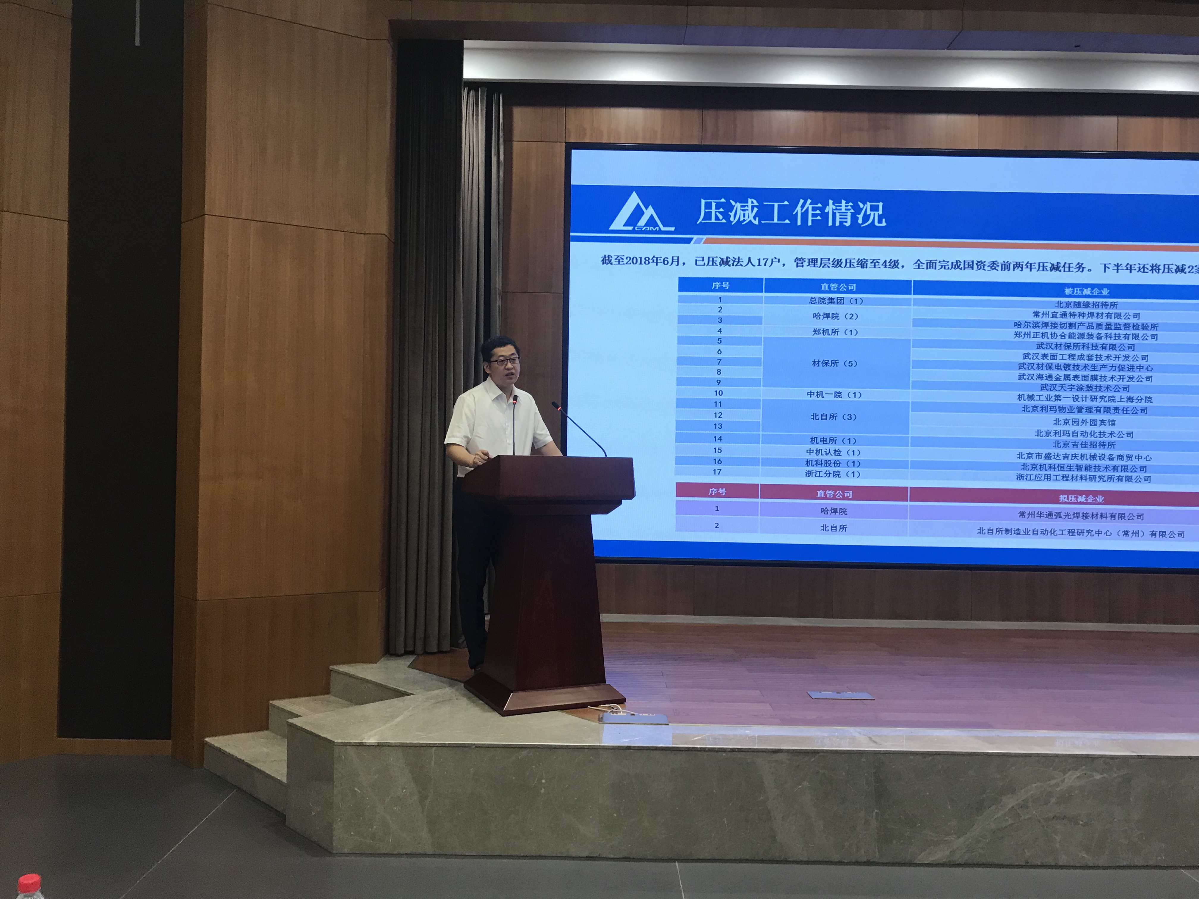 立博 - Ladbrokes(中国区)官方网站