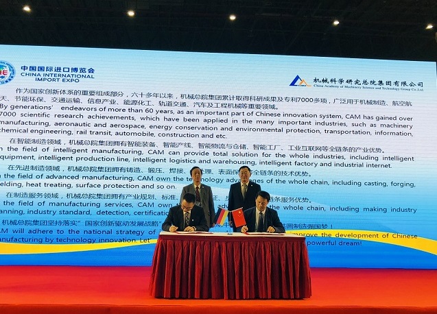 20182913092943 立博 - Ladbrokes(中国区)官方网站