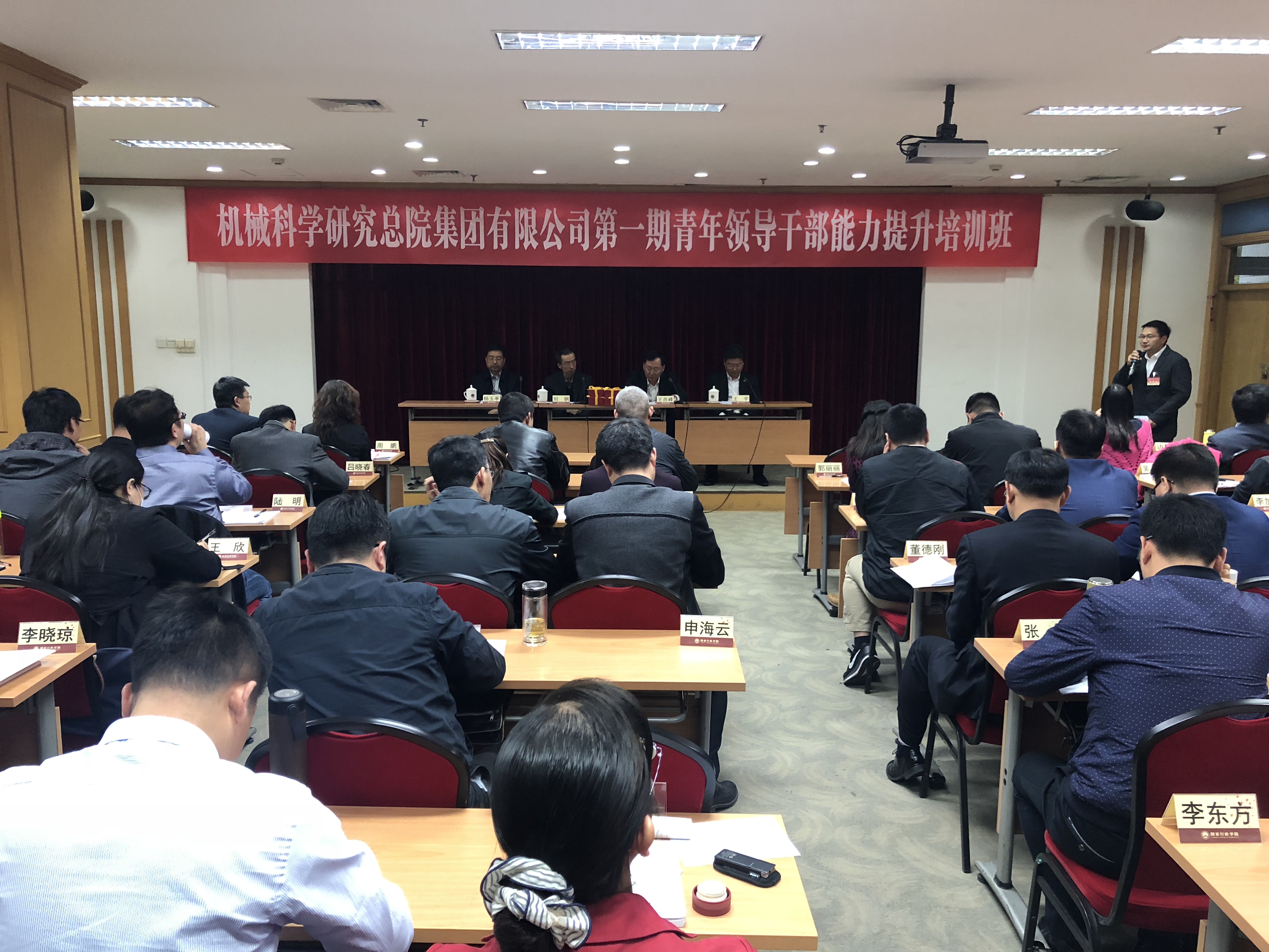 20183122113158 立博 - Ladbrokes(中国区)官方网站
