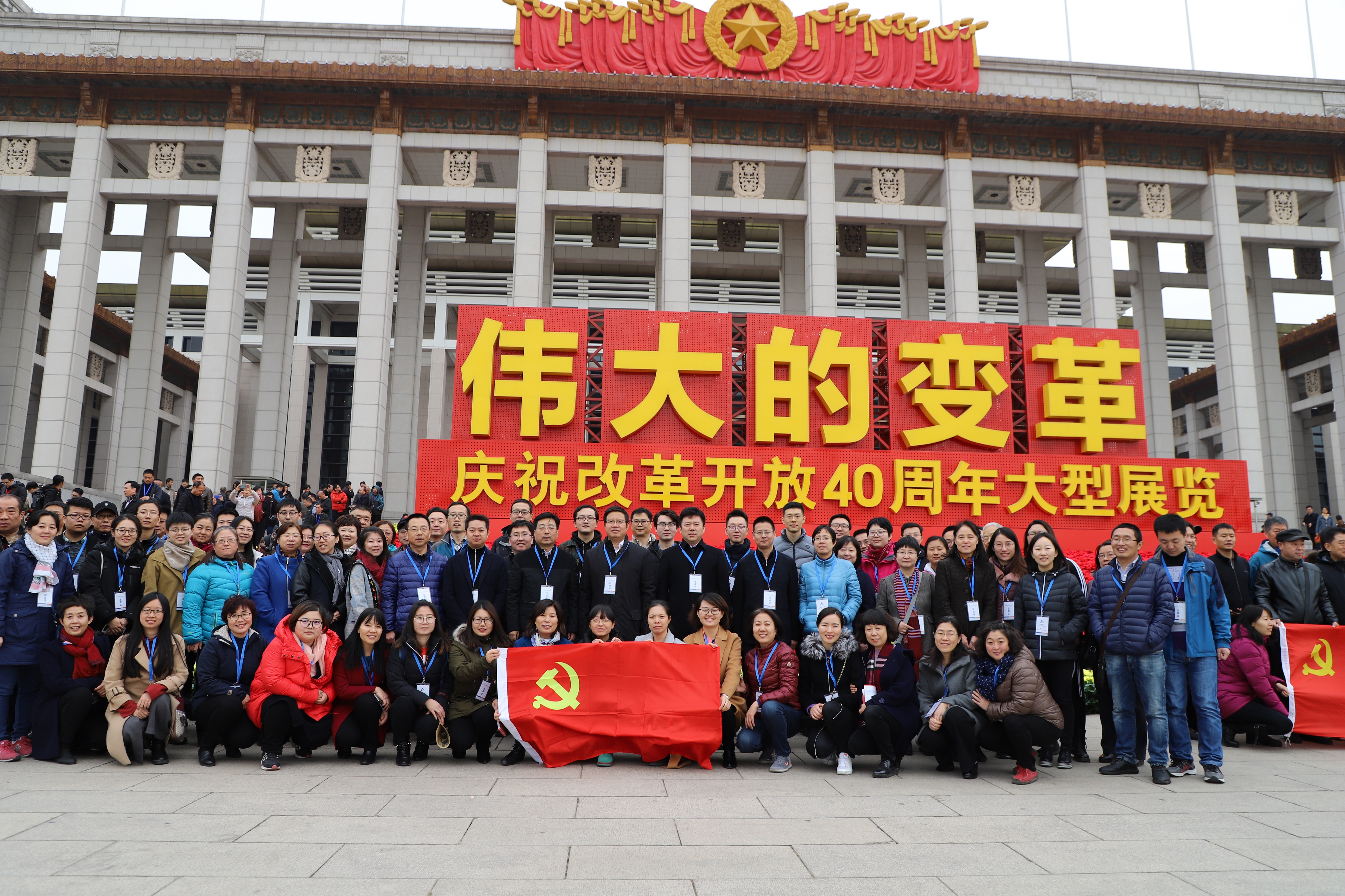 立博 - Ladbrokes(中国区)官方网站