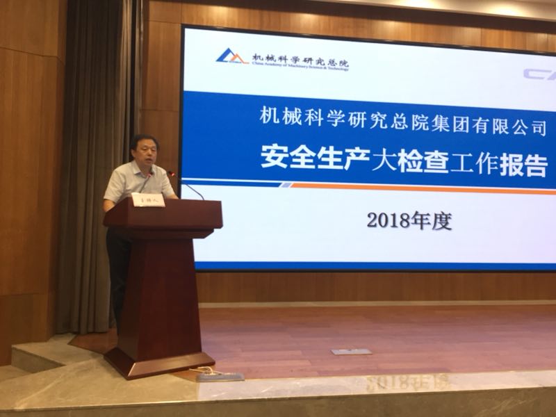 20183220093207 立博 - Ladbrokes(中国区)官方网站