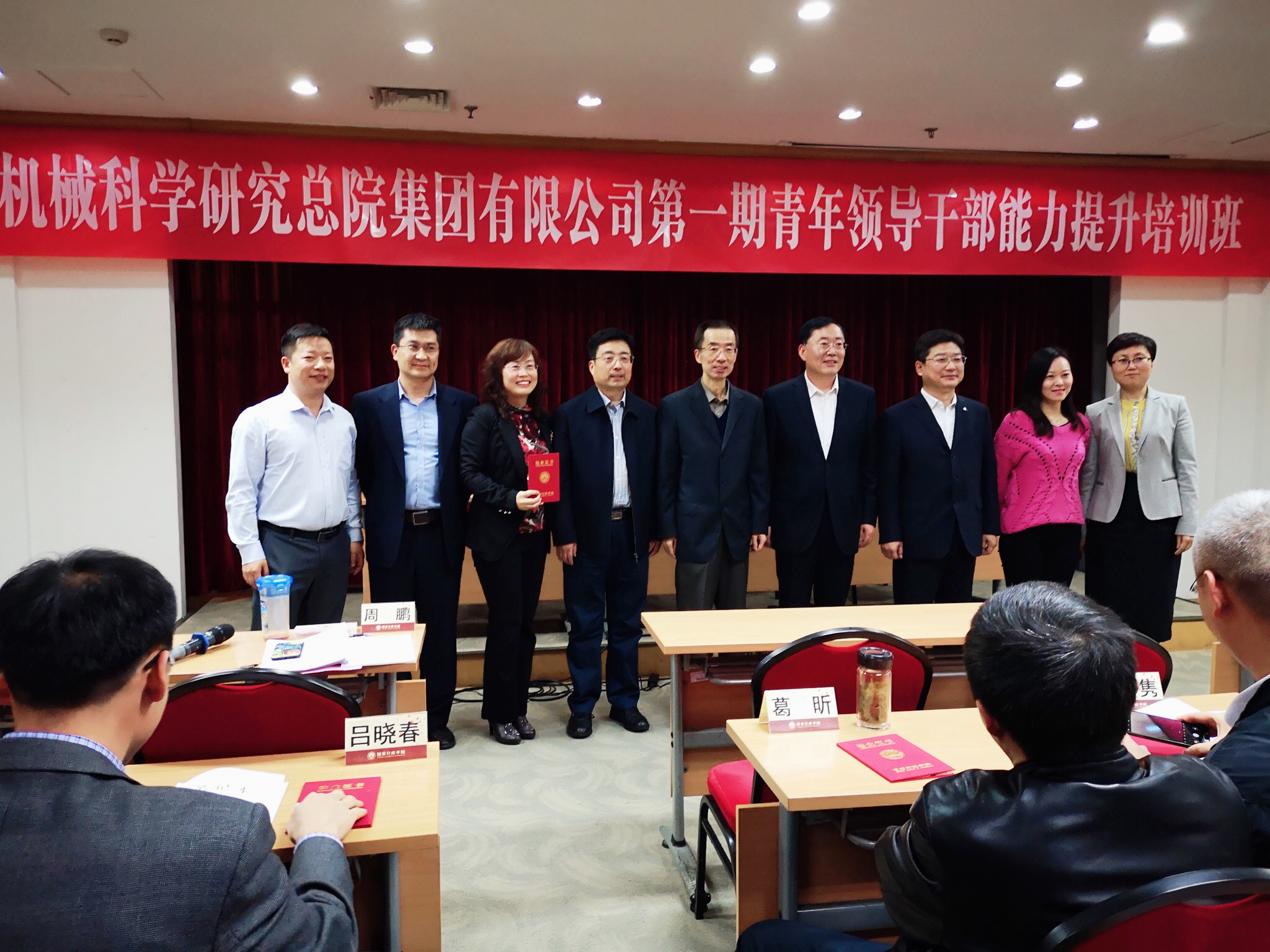 20183222113240 立博 - Ladbrokes(中国区)官方网站