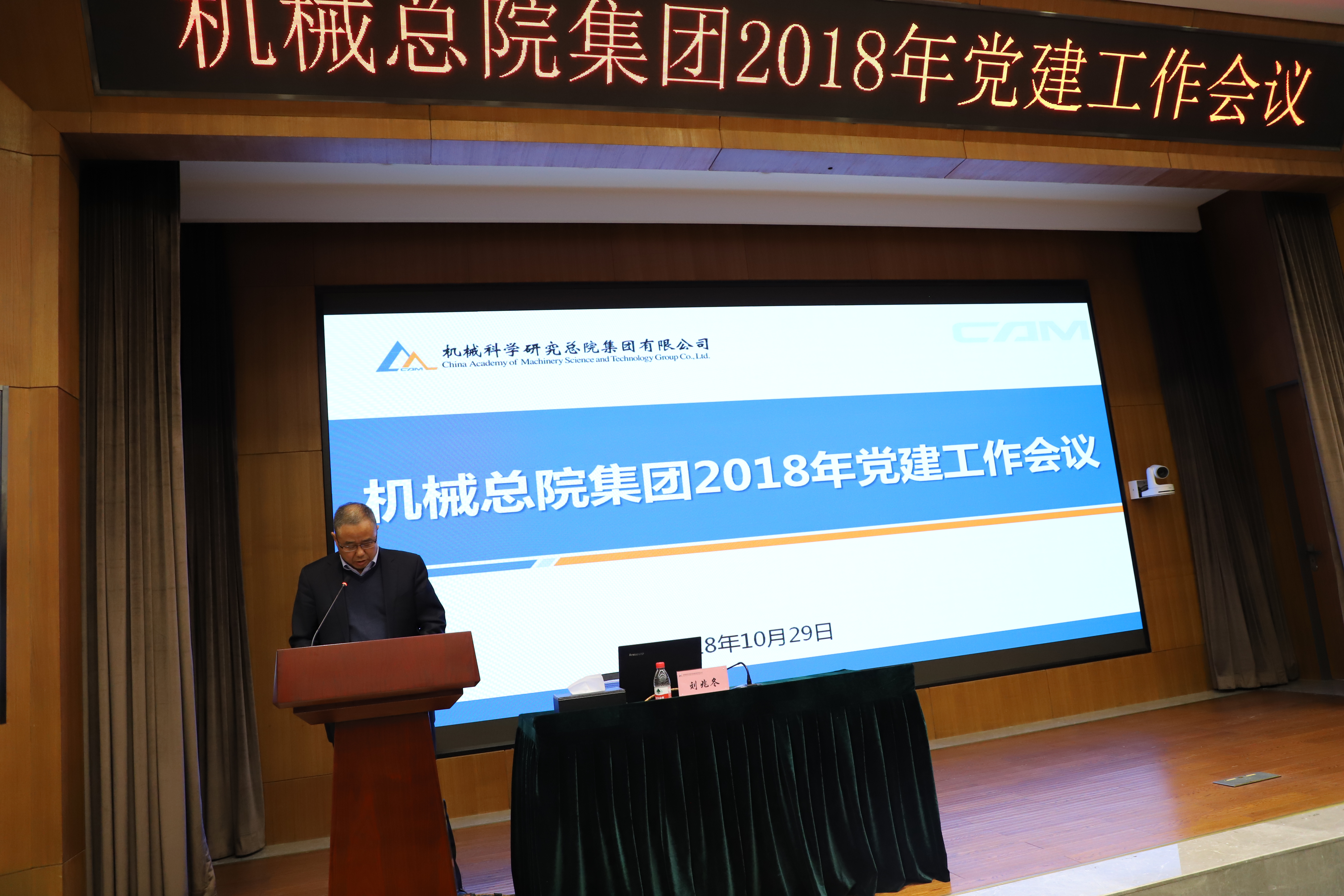 立博 - Ladbrokes(中国区)官方网站