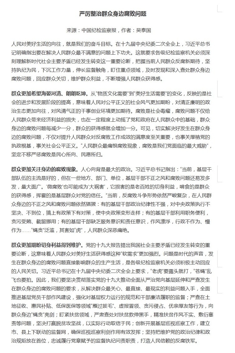 立博 - Ladbrokes(中国区)官方网站